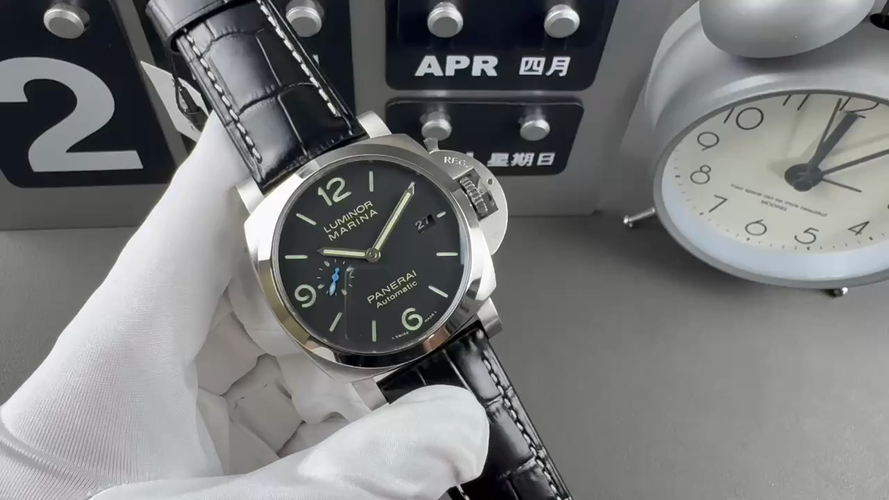 VS, PAM 1312, 44mm 9010