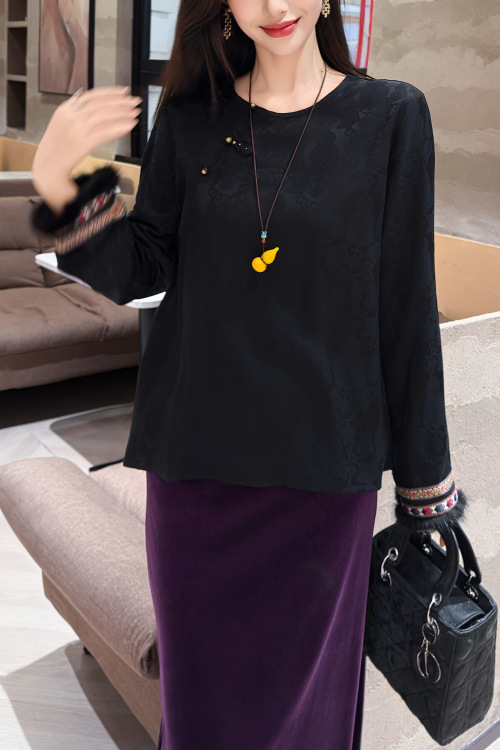 Jacquard Long Sleeve Top with Handmade Buttons and Mink Fur Cuffs 5 Jacquard Long Sleeve Top with Handmade Buttons and Mink Fur Cuffs