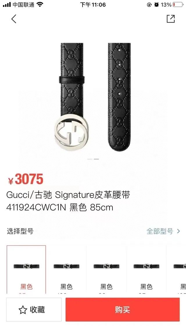 Yupoo Gucci Bags Watches Nike Clothing Jordan Yeezy Balenciaga Shoes
