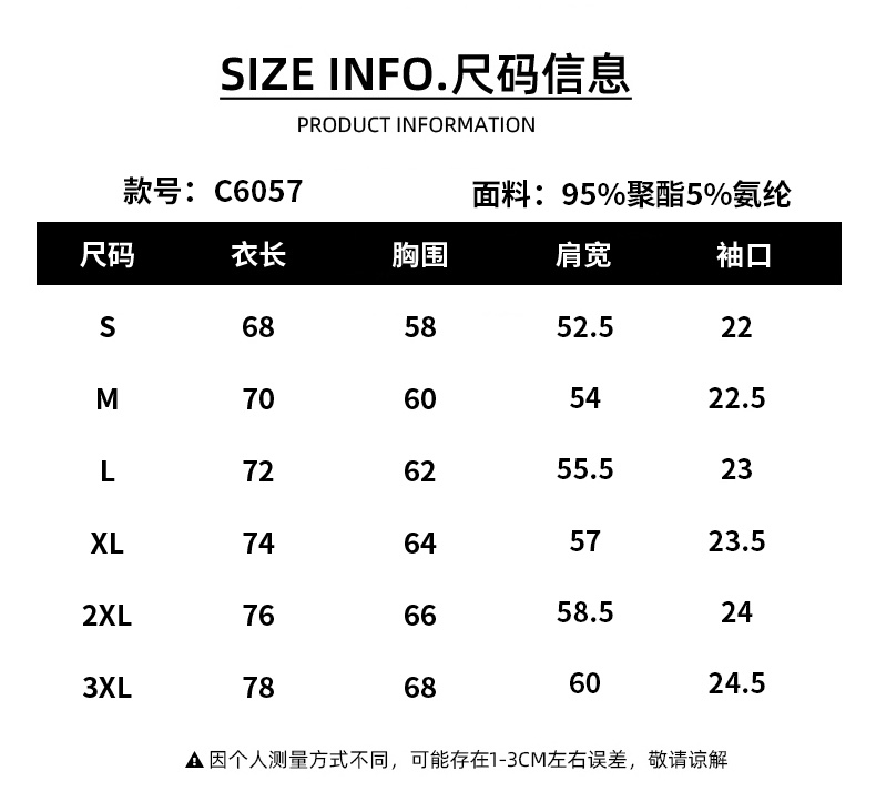💰105 The north face 北面 渐变扎染工艺 男女同款 宽松大码情侣中性风扎染暗黑街潮 短袖五分袖衬衫 时尚潮流 上身舒适透气 谁穿谁好看的一款衬衫外套 可叠穿可单穿都好看 衣橱必备神器
颜色：图片色
尺码：图9