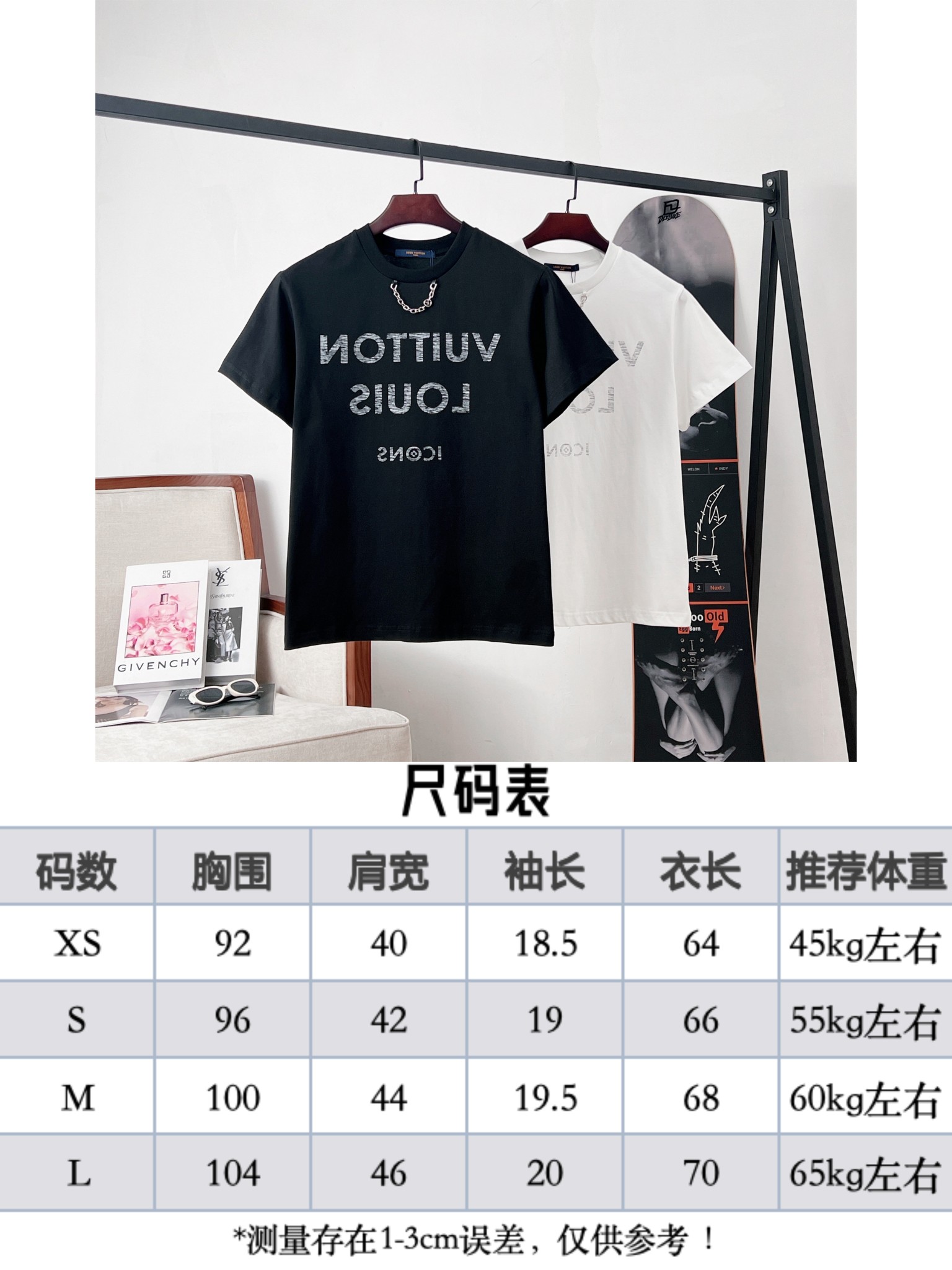 p105 路易威登
LV 链条模糊字母印花短袖T恤(女款)
采用高密度弹力直喷印花,印花效果通过计算机测色、喷印多方位测试后生产。印花效果轻薄无胶感,图案还原精细度高,表观色深度、防渗透性、耐洗涤、耐摩擦、色牢度强
采用32s纯棉双纱平纹面料,克重260g,亲肤持久保型,配套350g螺纹同缸定染无色差
原版定制领标 吊牌 洗水唛 logo防尘纸包装
正品宽松版型男女同款
尺码:XS-L
颜色:黑色
款号:9528