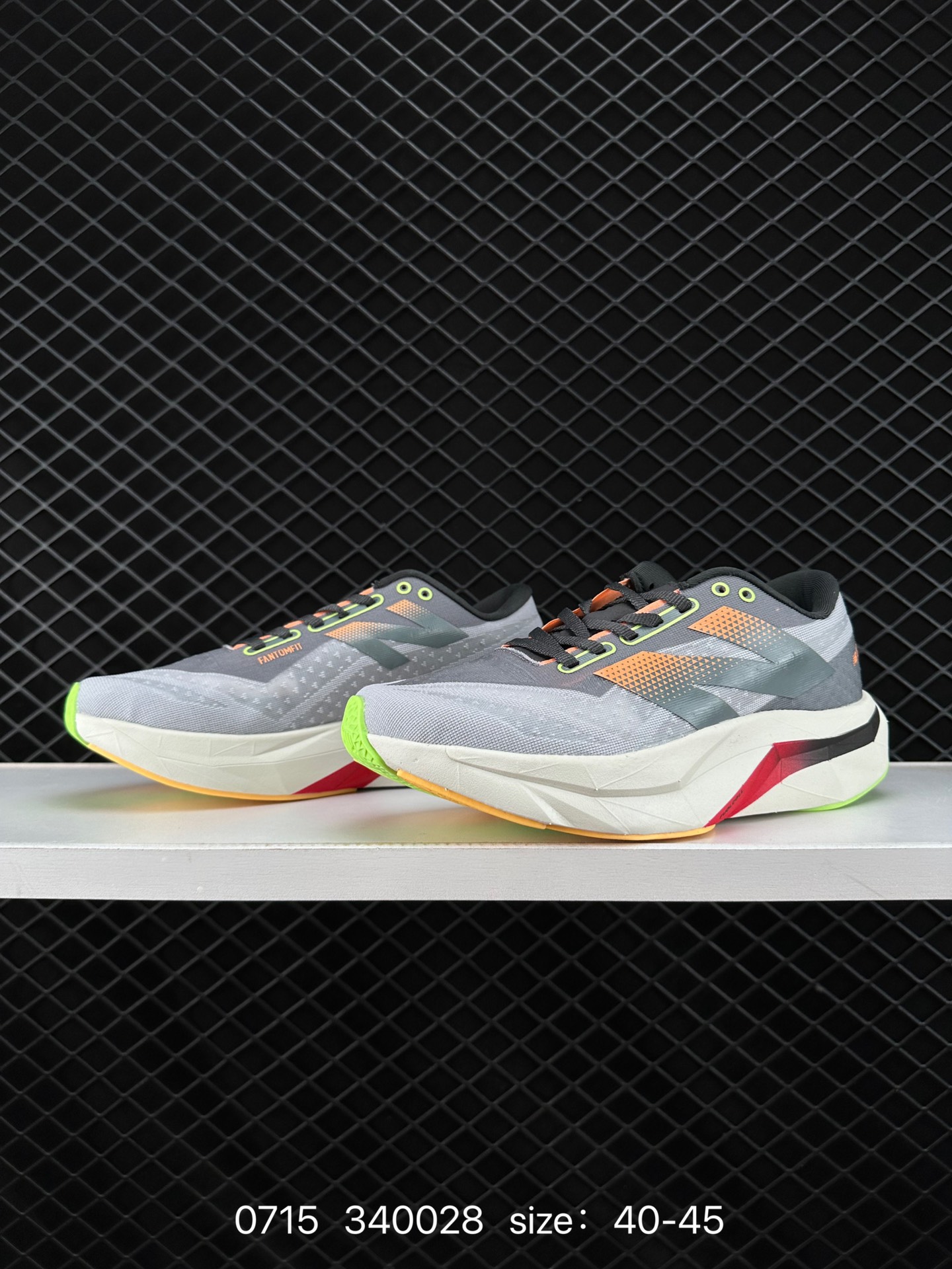 🛒购物价:220💰公司级正确版本✅官方旗舰店同步品质.New Balance FuelCell SuperComp Elite v4 运动舒适耐磨 低帮休闲跑步鞋
新款的ELITE V4,在鞋面和鞋底都做了升级。鞋面采用了工程网眼,增加了透气性并且鞋面支撑也比上一代有了提升。
中底脚感软弹兼备,内里搭配带加强筋的碳板
鞋中底厚度大概5厘米左右,增高效果是非常明显的,中底方面有一块全掌,让你跑步的时候推进力更强。
外观大大的NB Logo霸气又好看,立体感的中底有着强大的压迫感
货号:MFCXGK8
编码:340028
Size:40~45