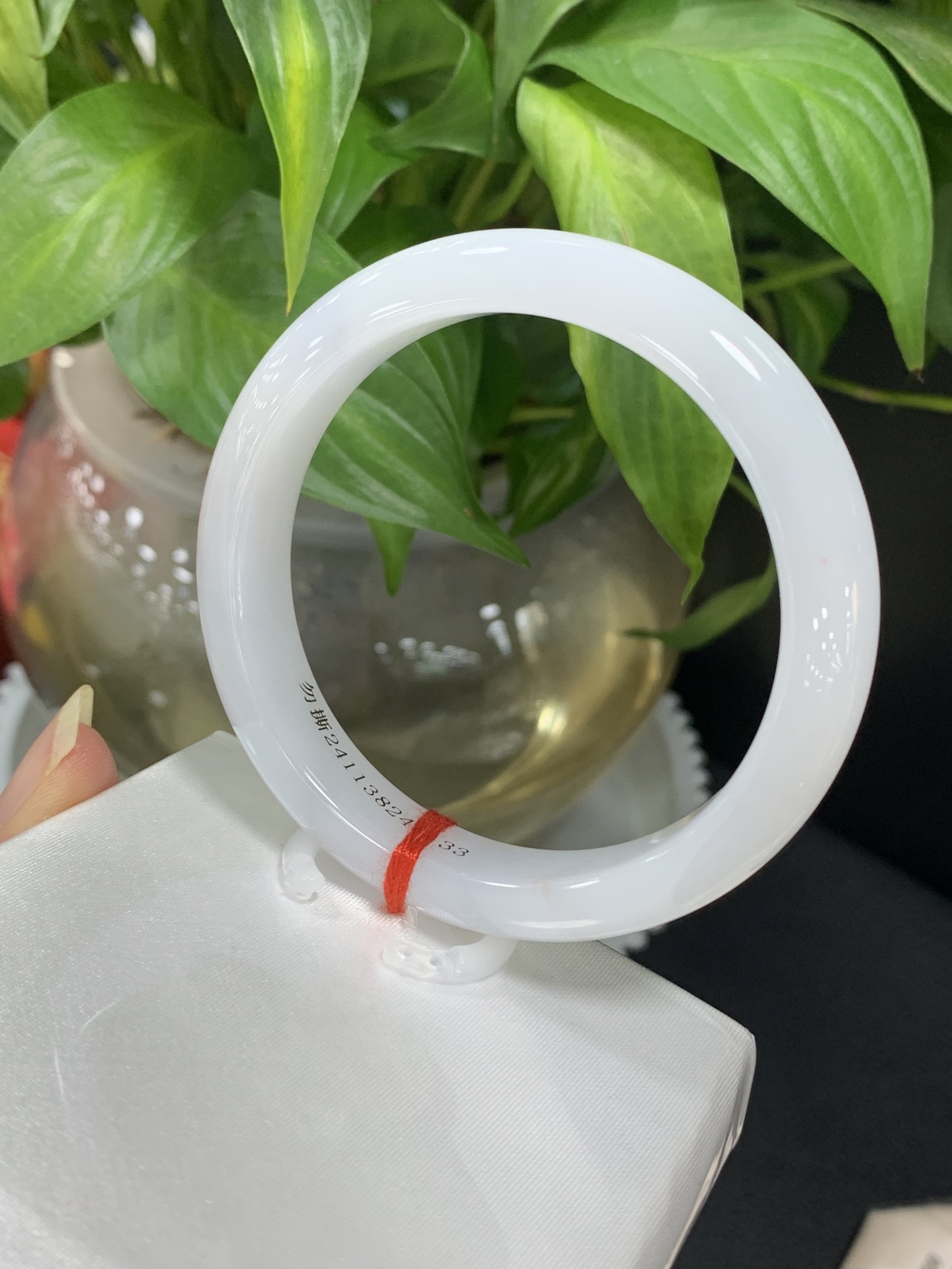 Price: Positive Circle White Moonlight 4