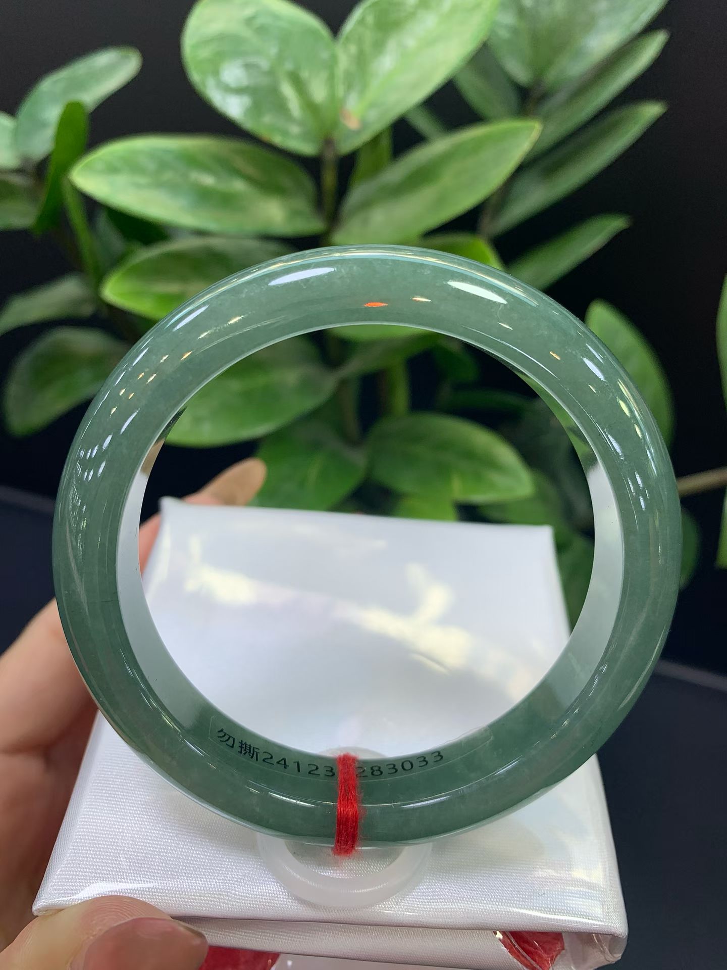 Oil Green Bangle
