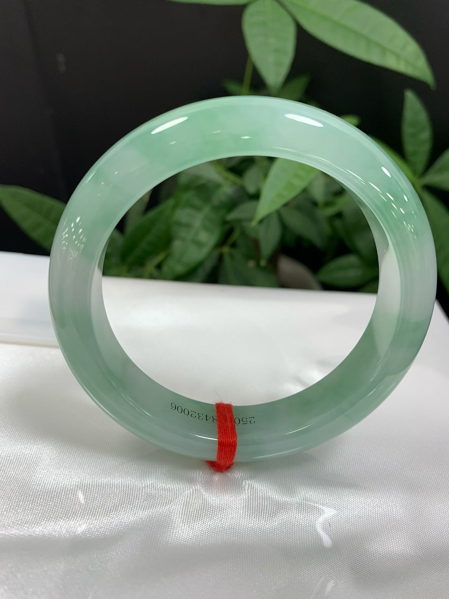 Green Ping An Bracelet