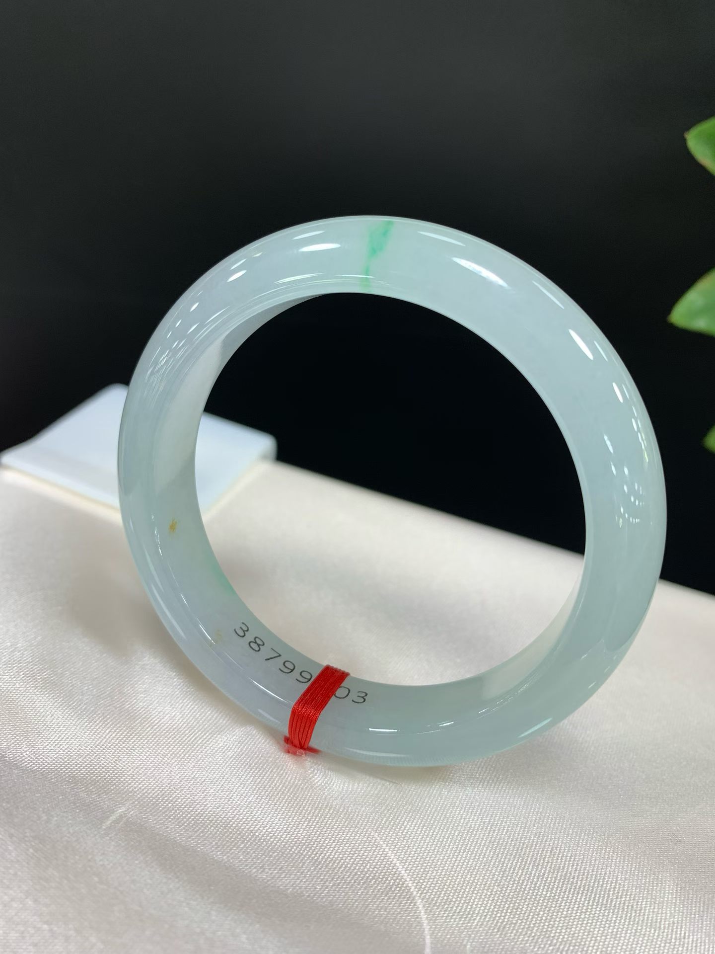 Golden Jade Ping'an Bracelet 3