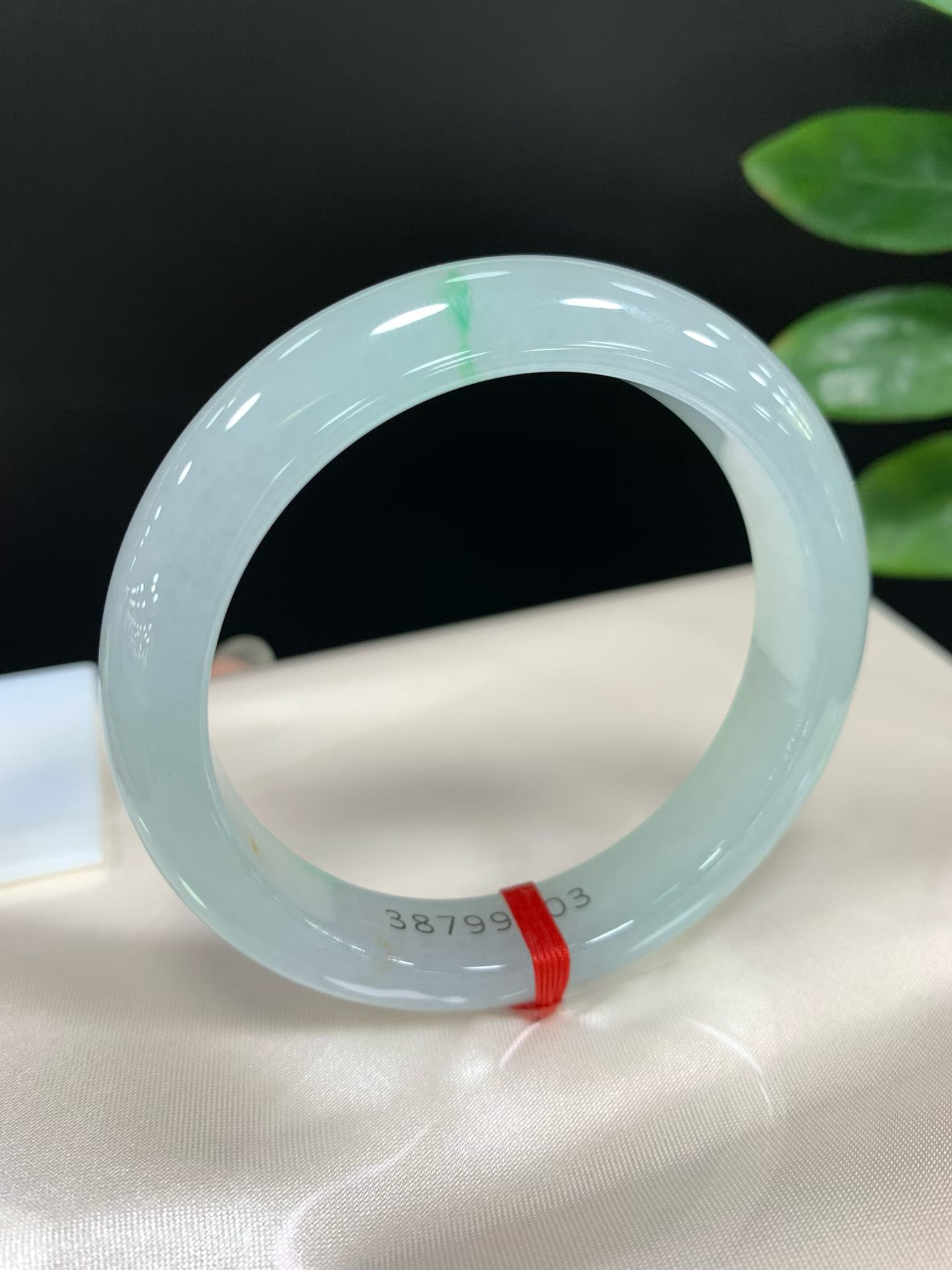 Golden Jade Ping'an Bracelet 2