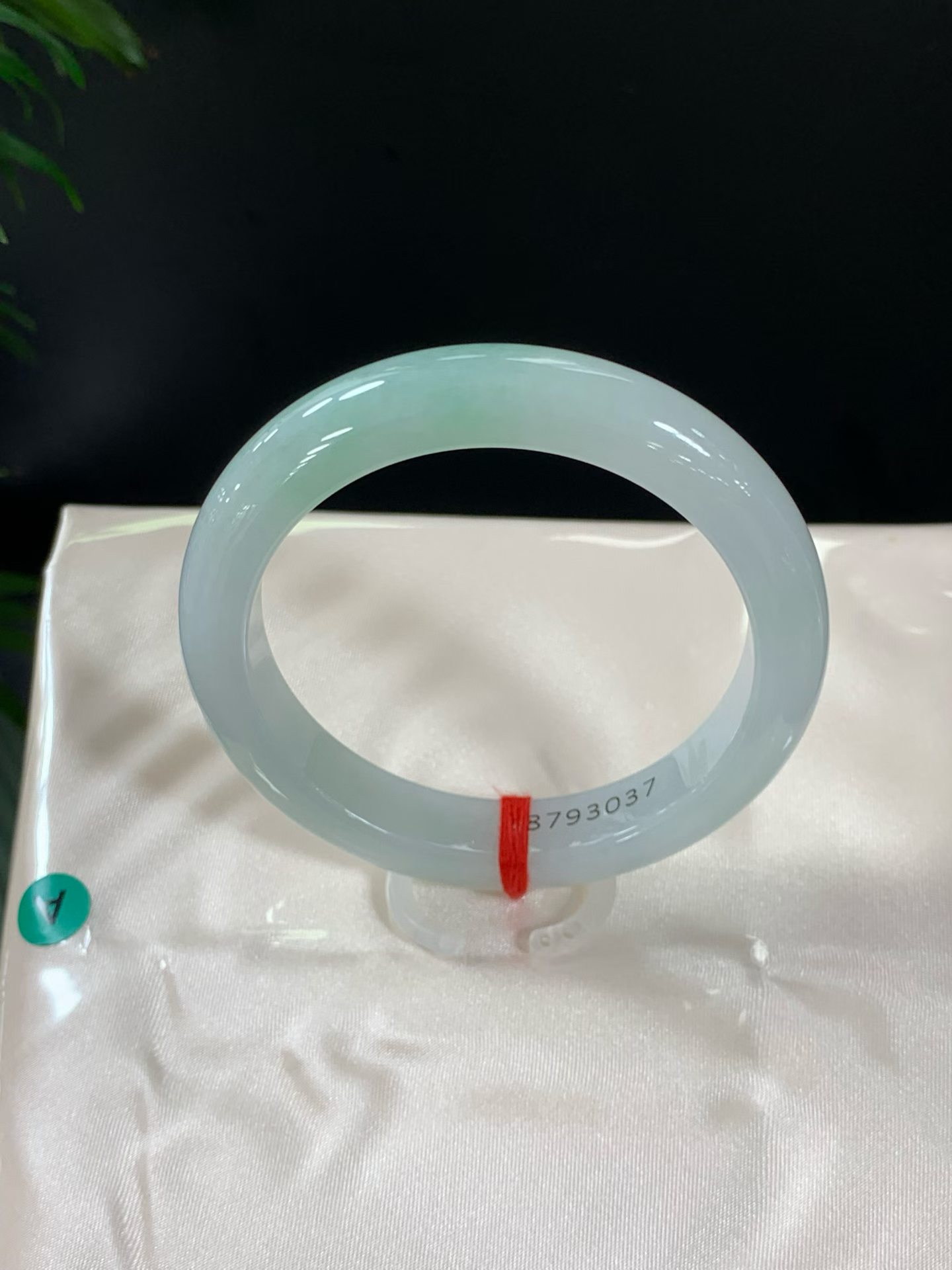 Green Ping An Bracelet