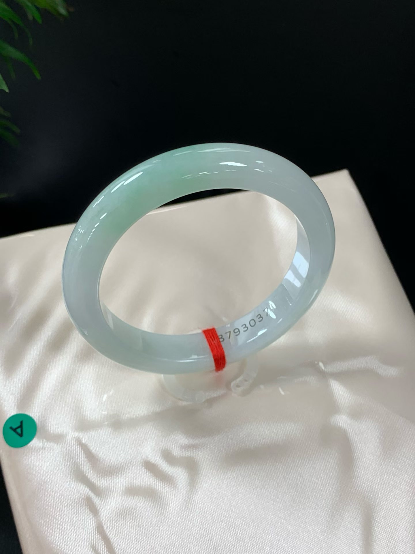 Floating Green Peace Bracelet 3