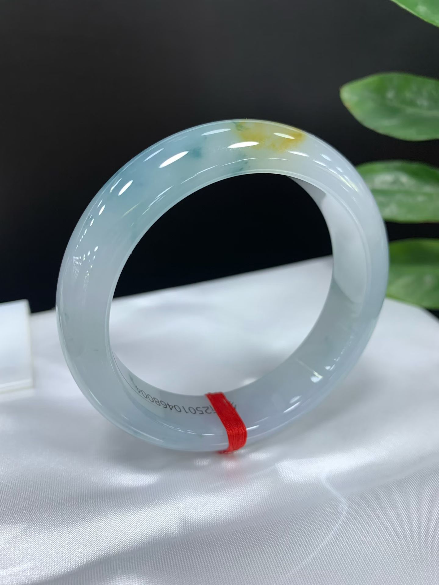 Yellow Jade Floating Flower Ping'an Bracelet 2