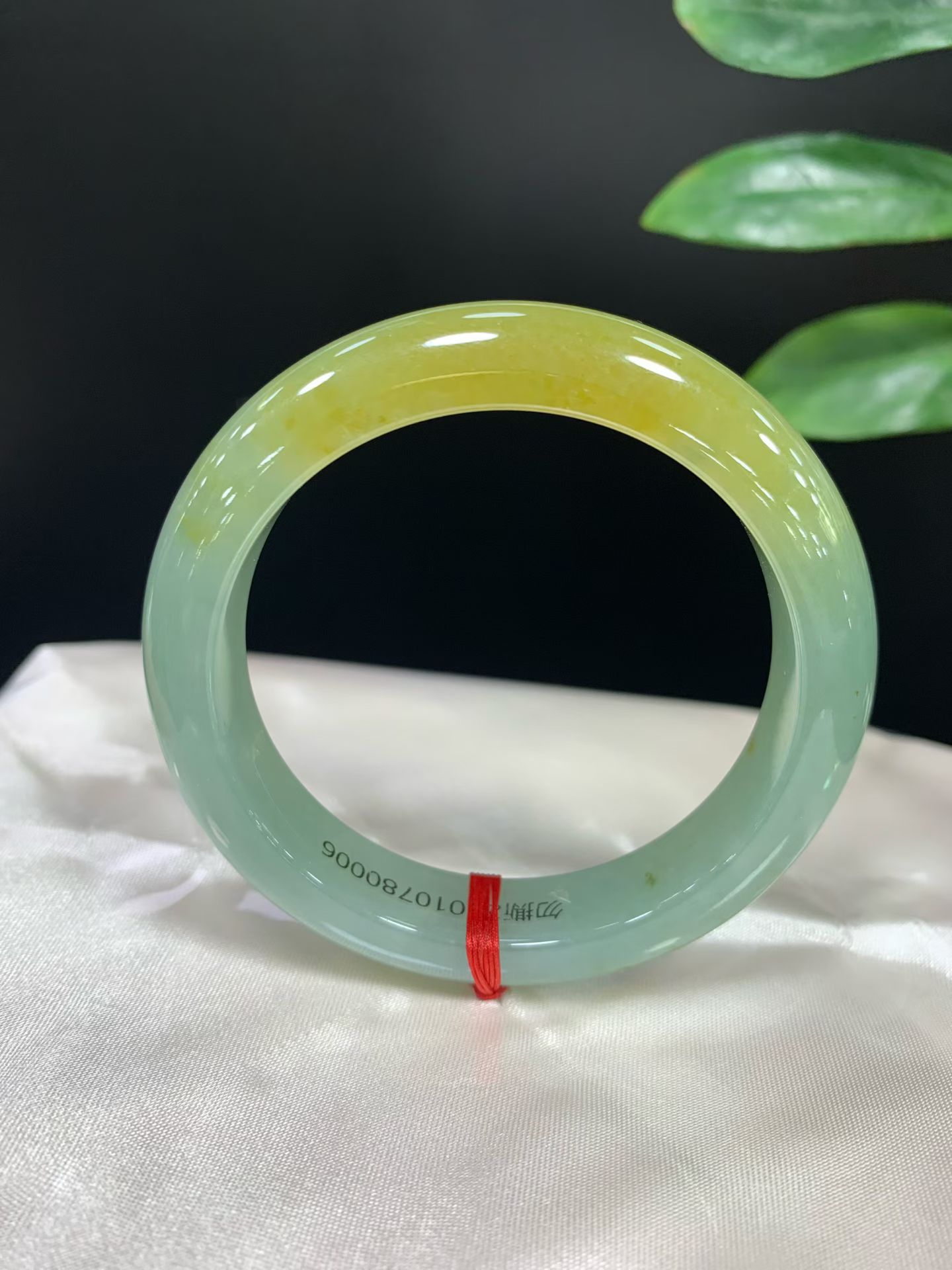 Yellow Jade Peace Bracelet