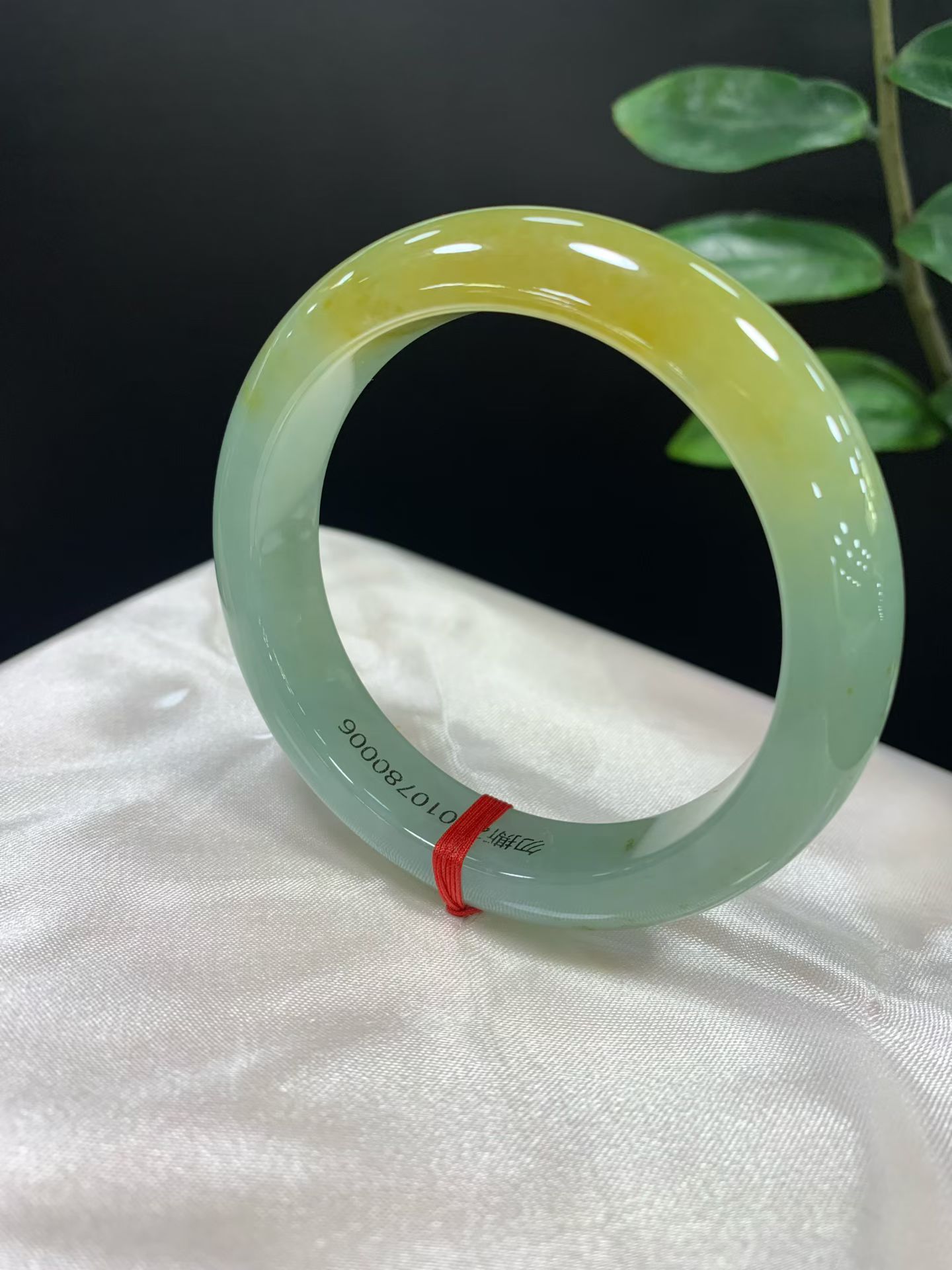 Yellow Jade Peace Bangle 3