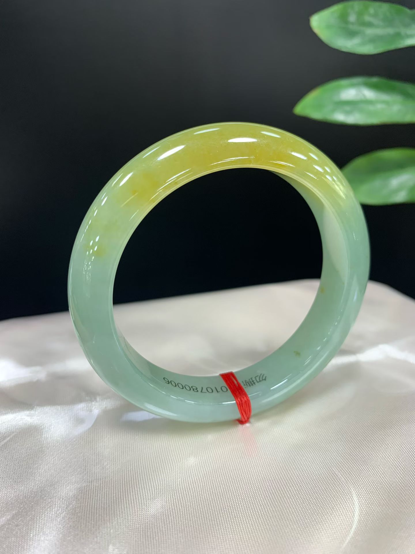 Yellow Jade Peace Bangle 2