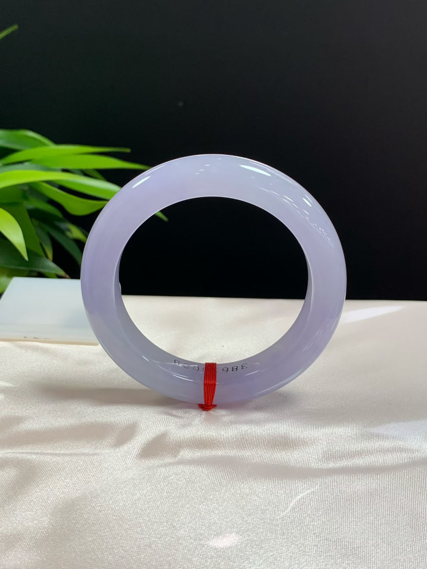 Violet Ping'an Bracelet 2