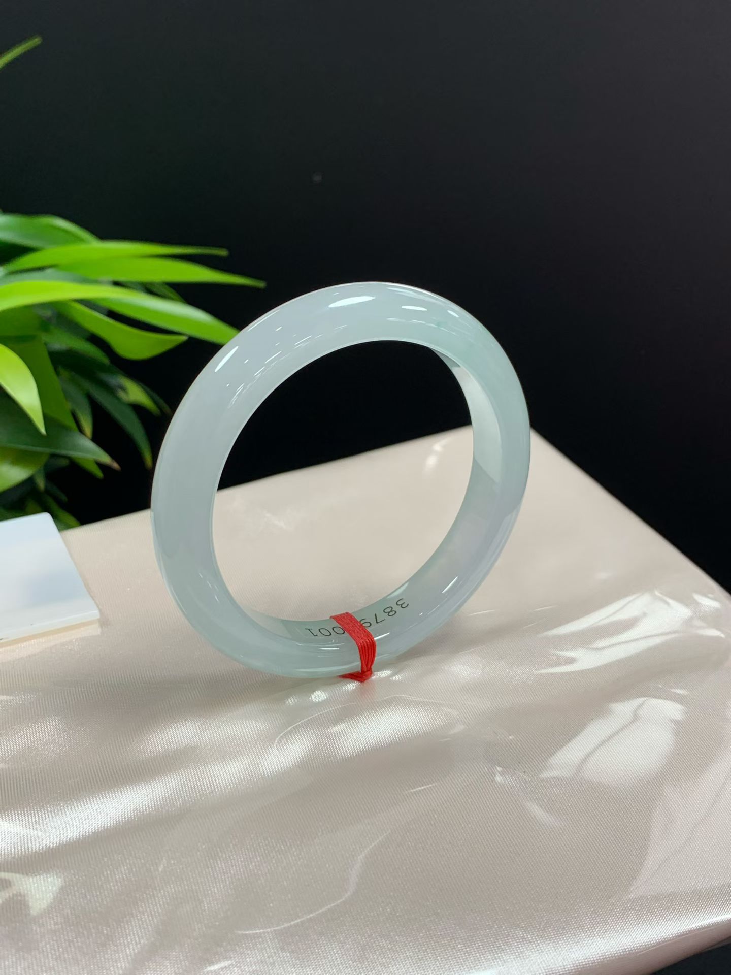 Qing Bottom Ping An Bracelet