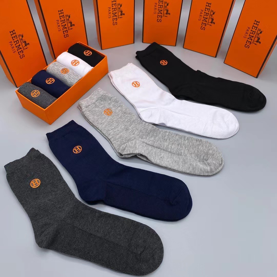 Hermès Premium Sokken Set - Comfortabel, Ademend & Stijlvol, Cadeau Idee