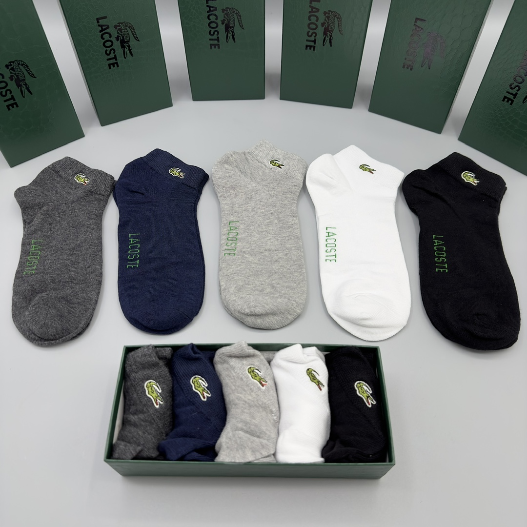Lacoste Men's Ankle Socks - 5 Pairs, Breathable, Anti-Odor, Stylish Colors 3 i1720582723 9568 2