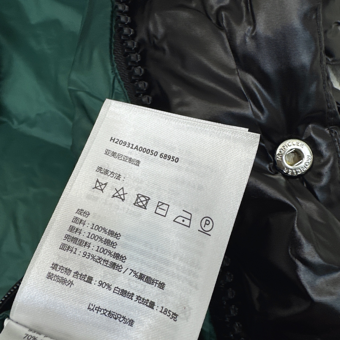 特价🉐️❗️SMLXL❗️不退不换❗️