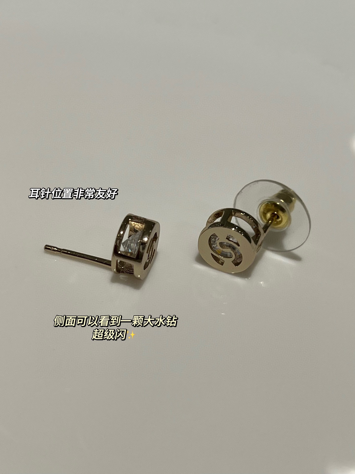 24B Collection Mini Button Stud Earrings - Comprehensive 4