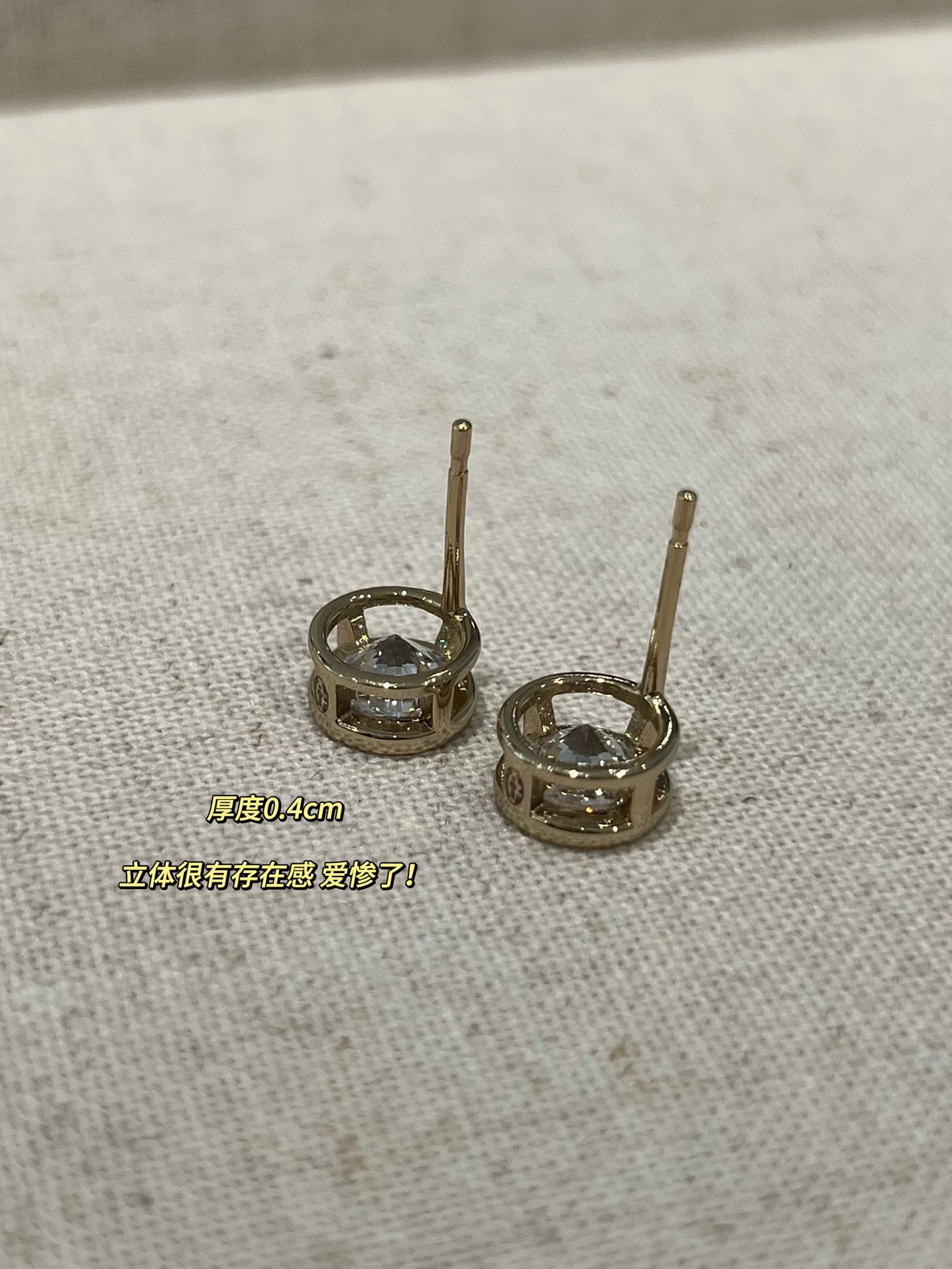 24B Collection Mini Button Stud Earrings - Comprehensive 7