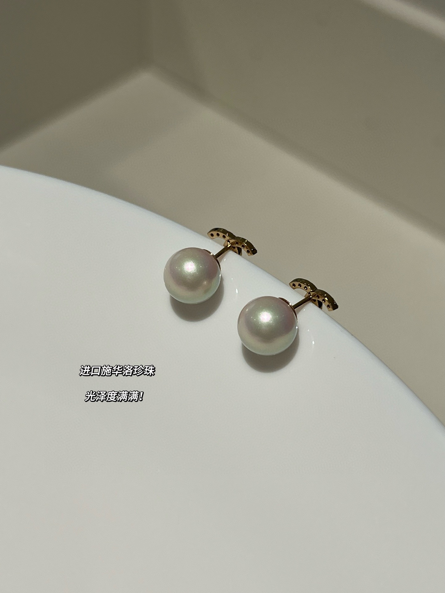 MiniCost Jewelry 5