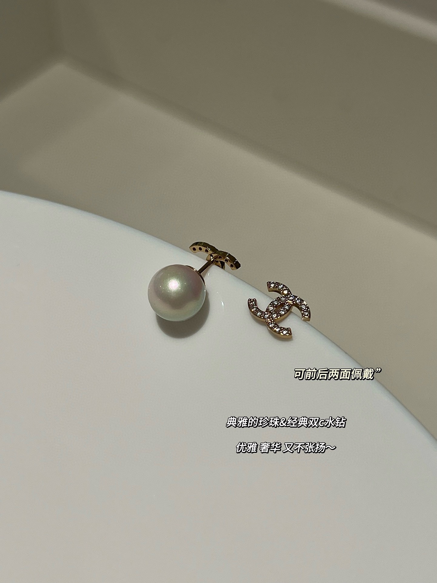 MiniCost Jewelry 4