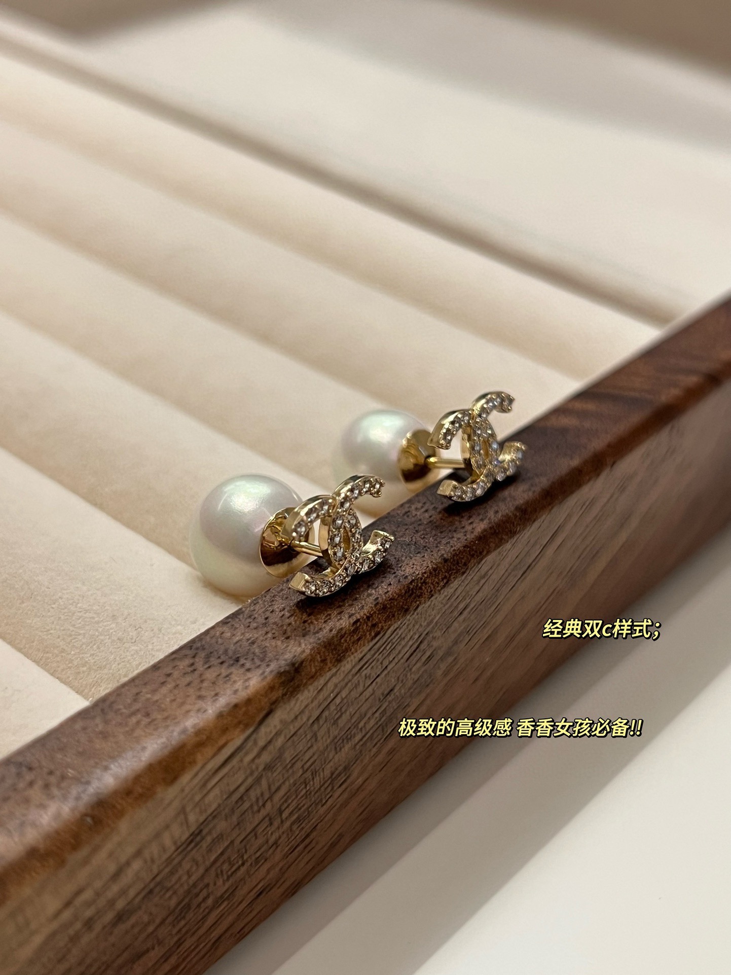 MiniCost Jewelry 6