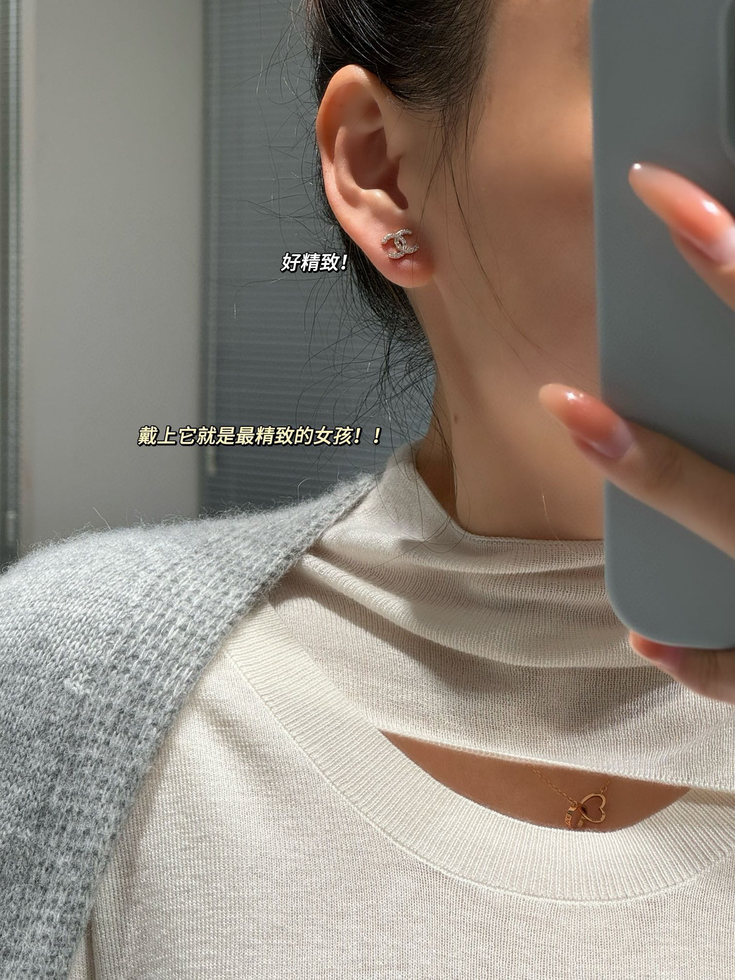MiniCost Jewelry 3