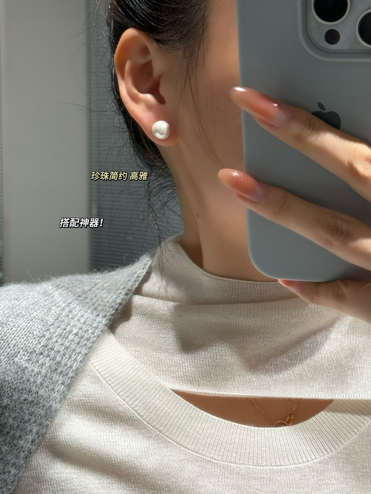 MiniCost Jewelry 4