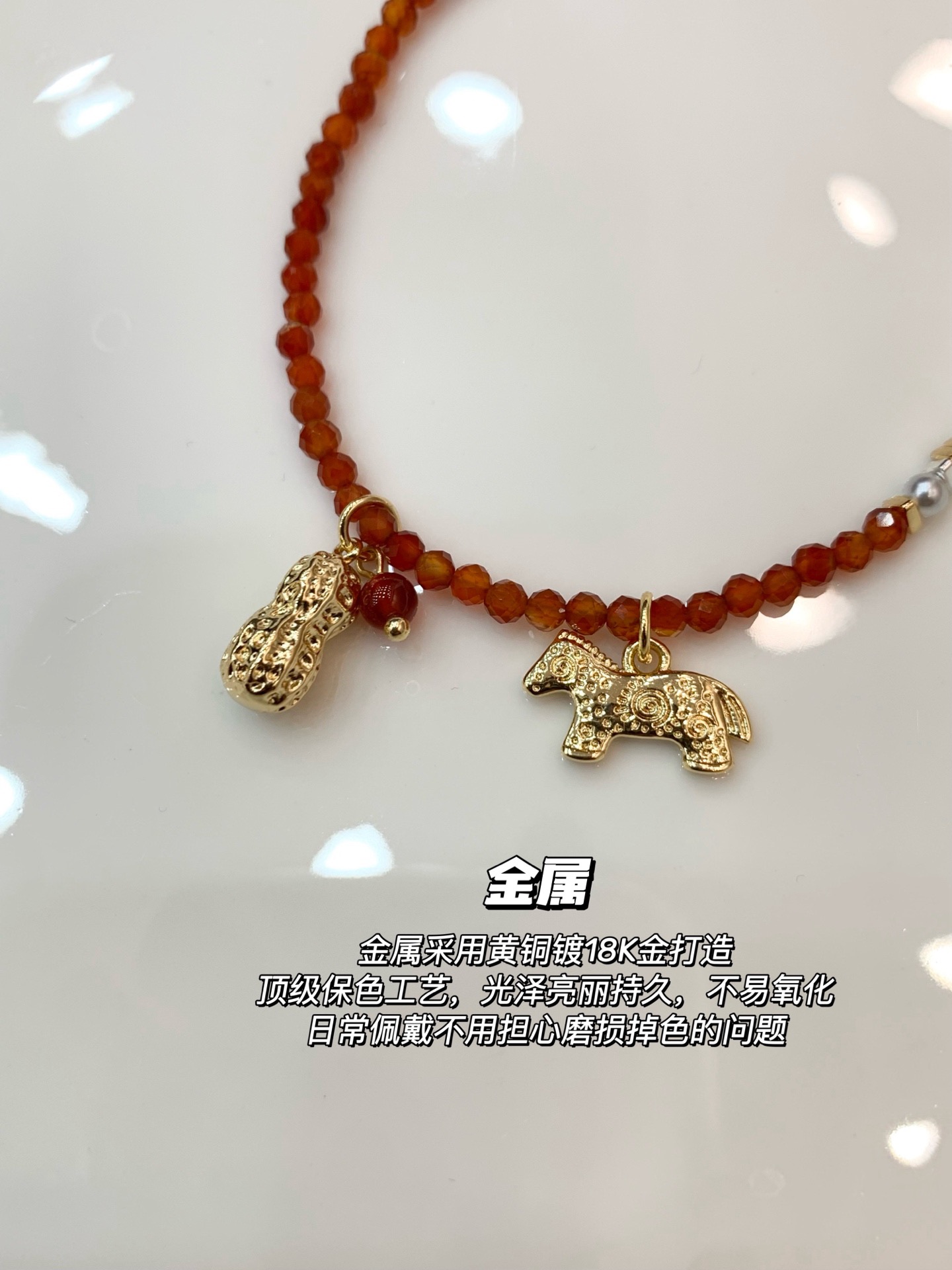 Christian Louboutin Haute Couture Haute Couture Fine Jewelry Necklace 5