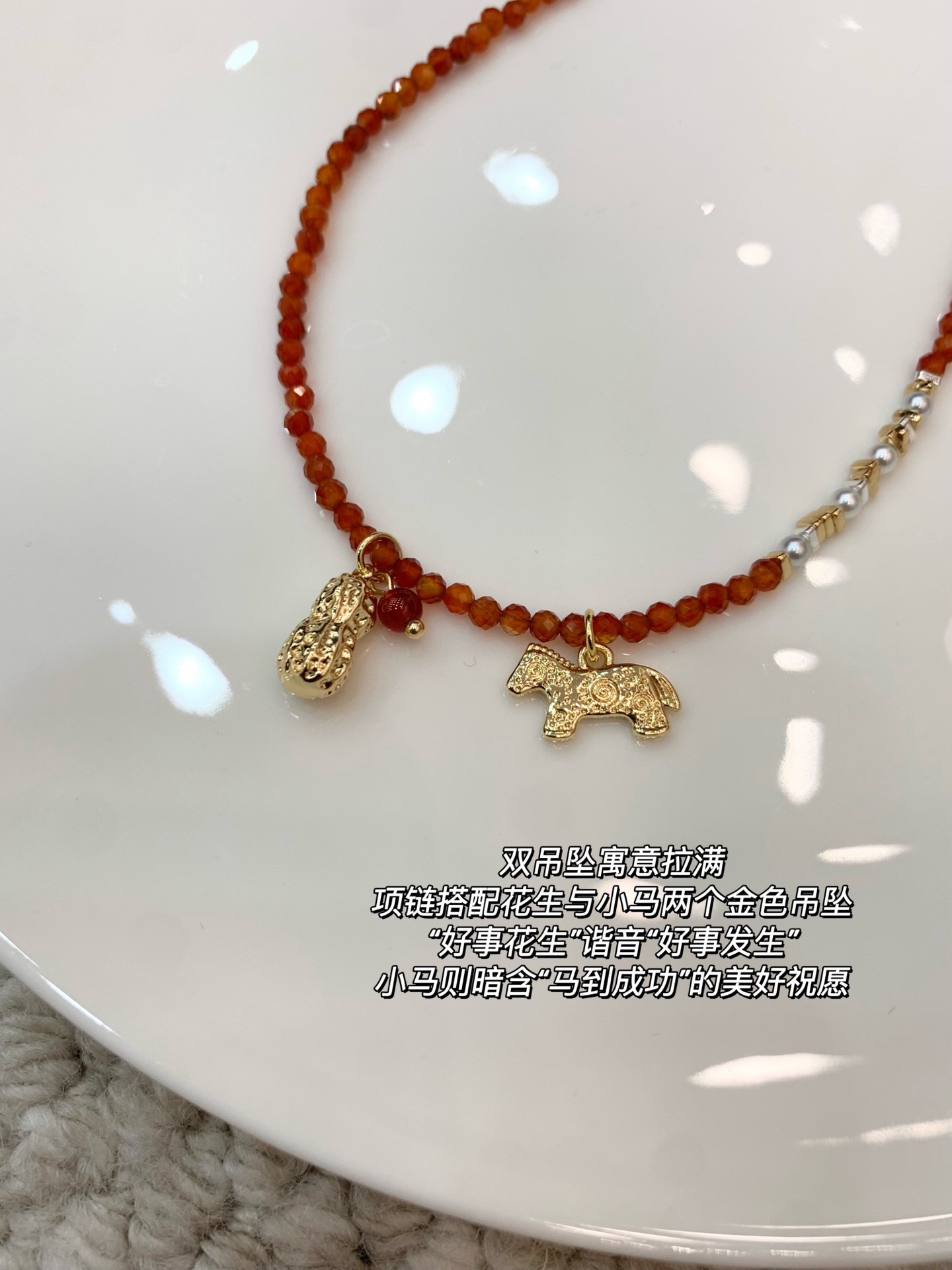 Christian Louboutin Haute Couture Haute Couture Fine Jewelry Necklace 4