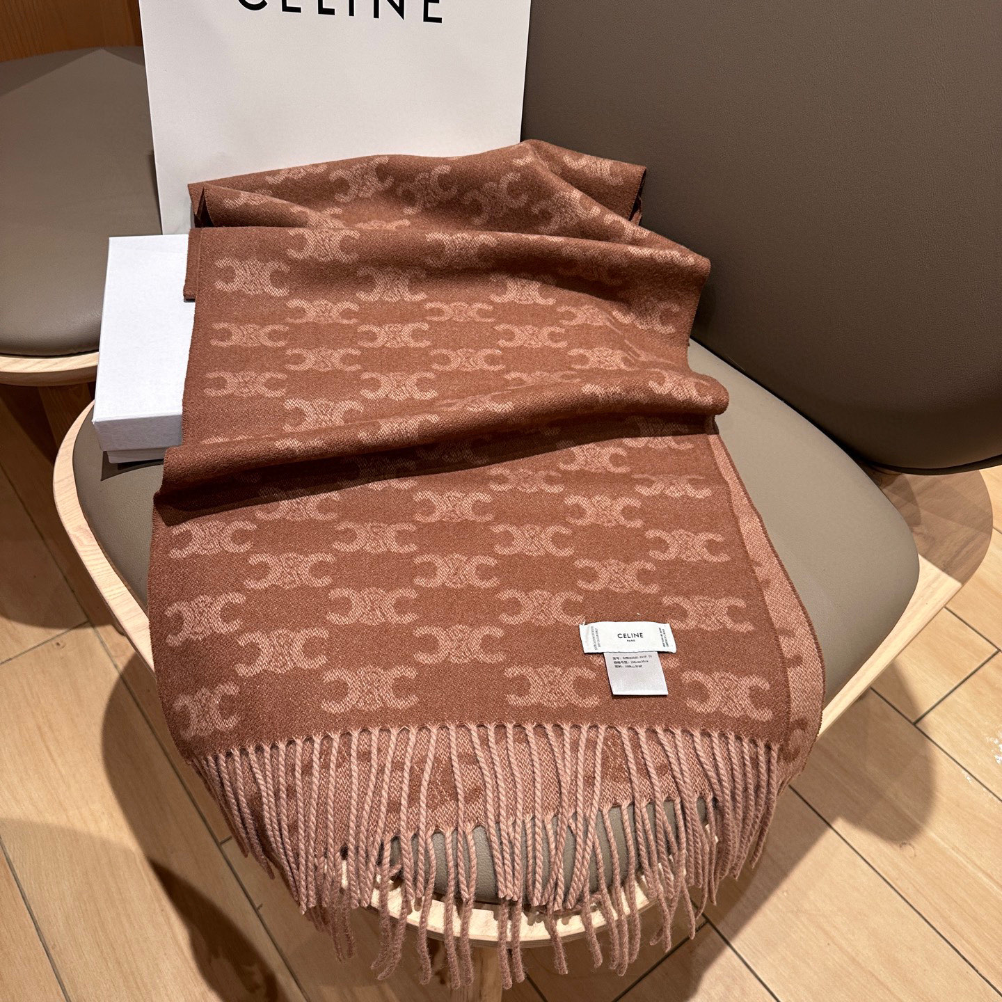 
塞琳CELlNE小红书爆款，官网新品经典！➕！手感一级棒！暖暖哒超级舒服～这个冬天你就差这么一啦～又保