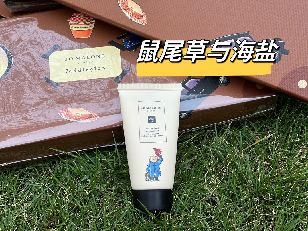 香水更是超受欢迎的新香 4