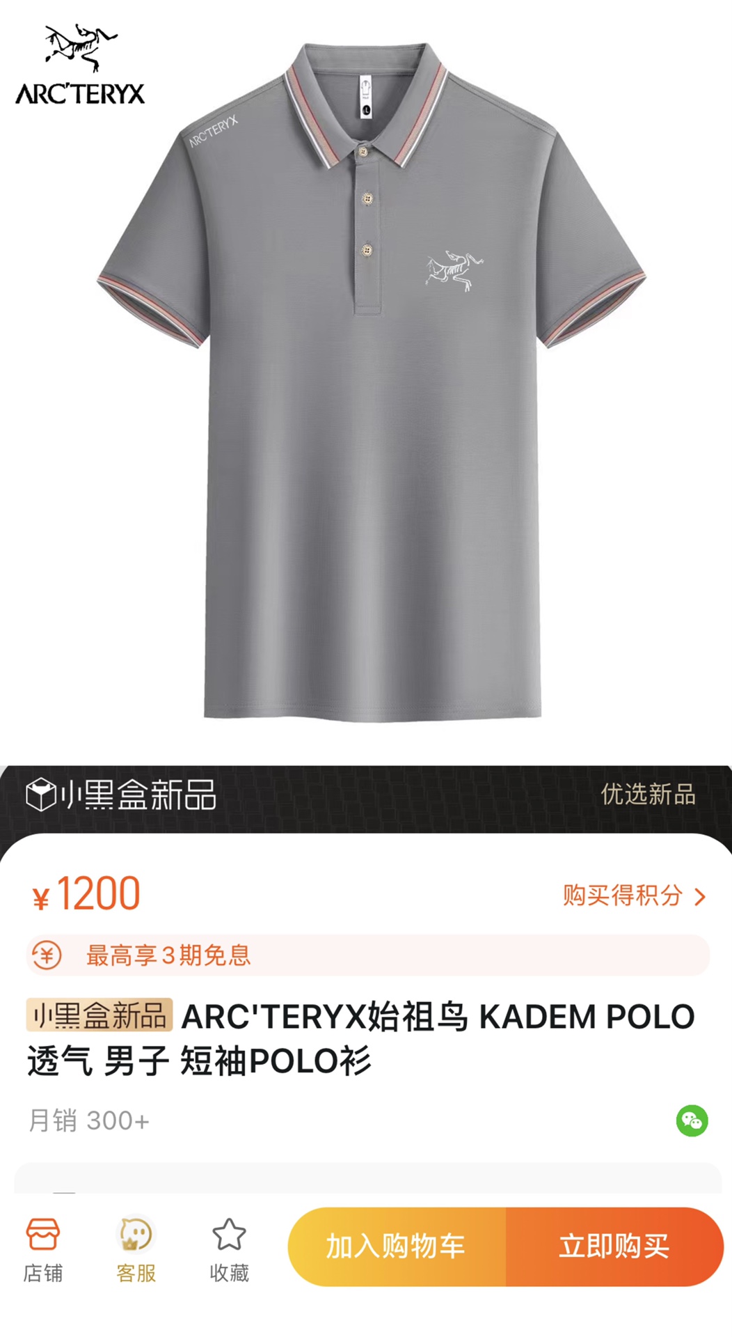 Arcteryx Kleding Polo T-Shirt Zwart Grijs Wit Borduurwerk Mannen Zomercollectie Korte mouw