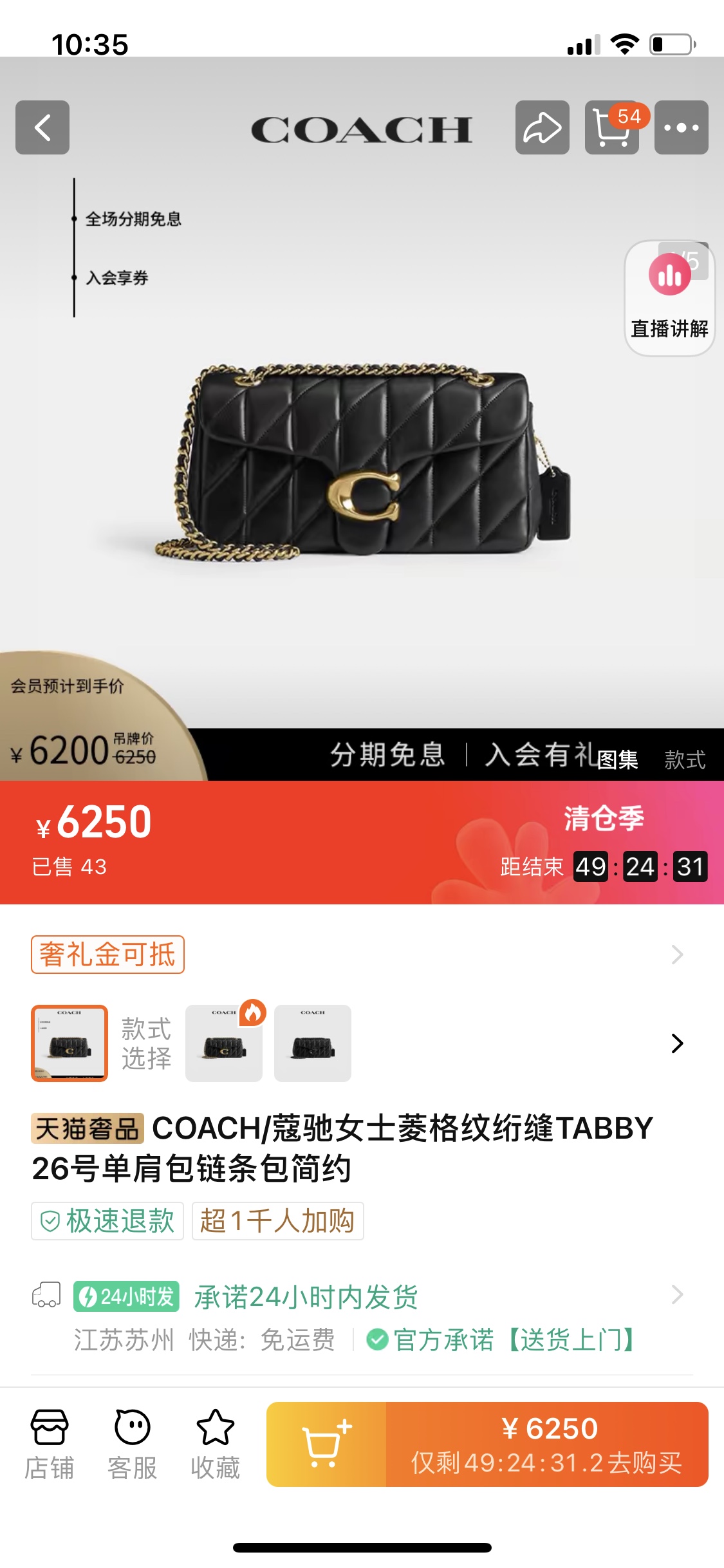 Yupoo Gucci Bags Watches Nike Clothing Jordan Yeezy Balenciaga Shoes
