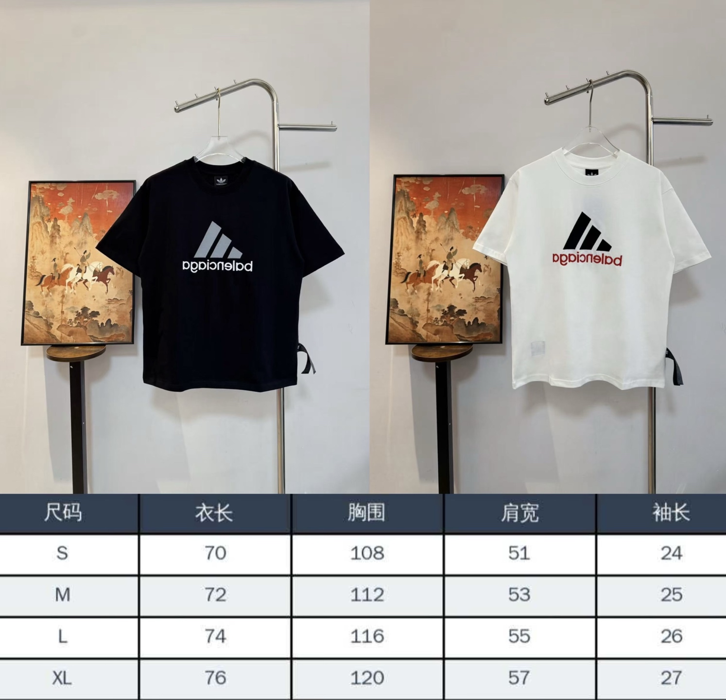 -v30 Size chart P70