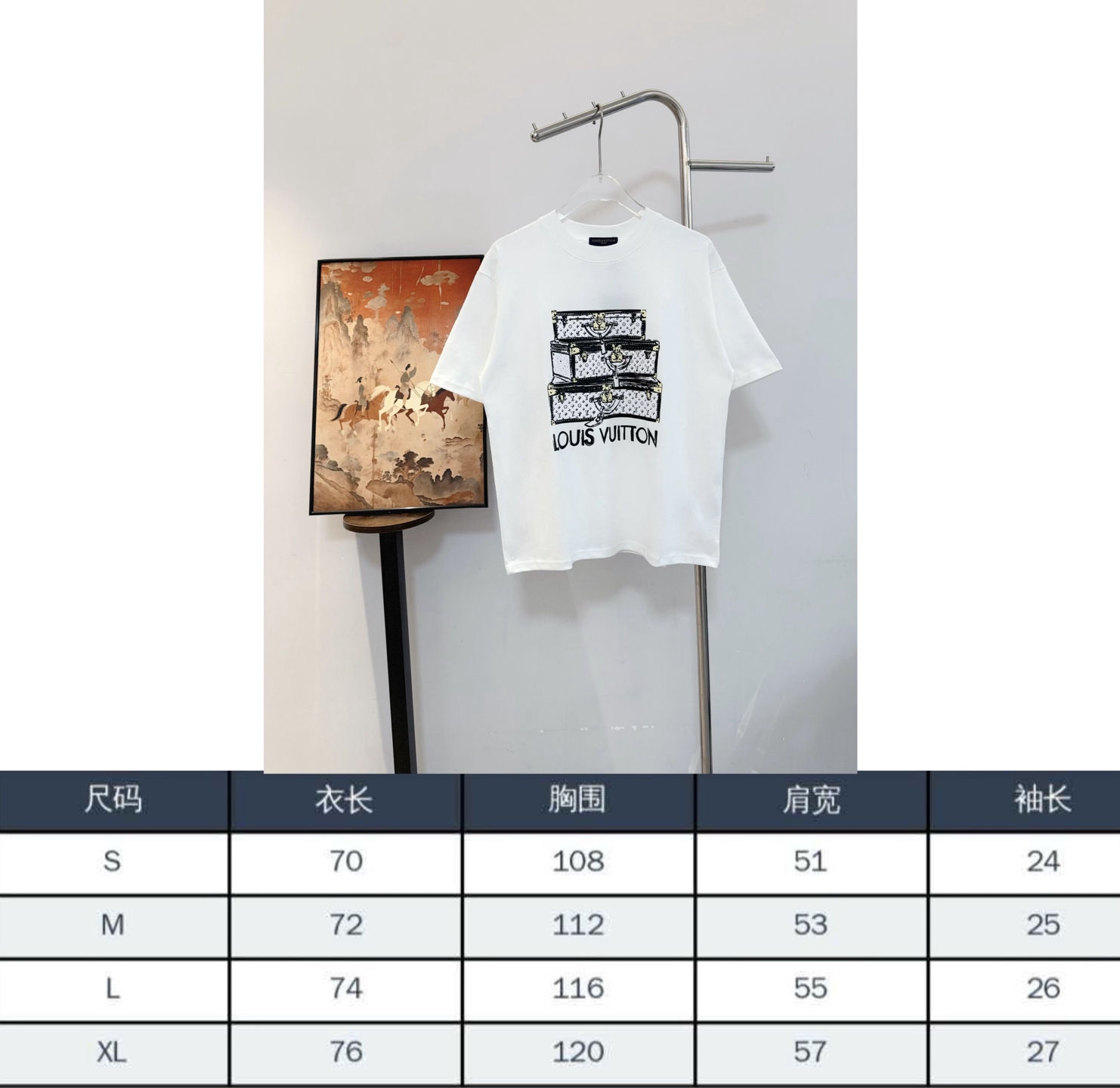 -v89 尺码表 P70