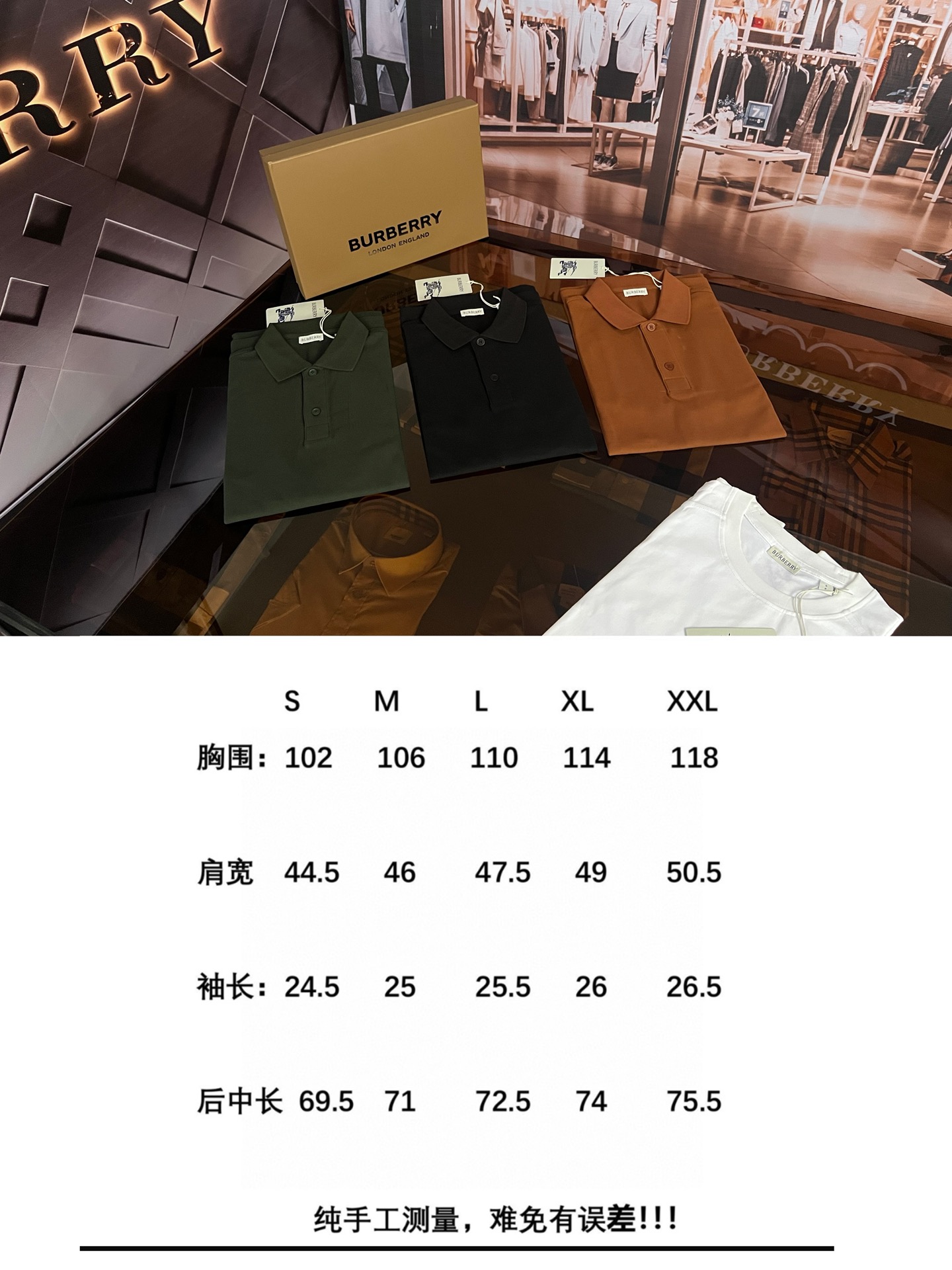 Burberry Men's Brown Cotton Piqué Polo Shirt with Embroidered Logo 10 i1705501810 3414 8