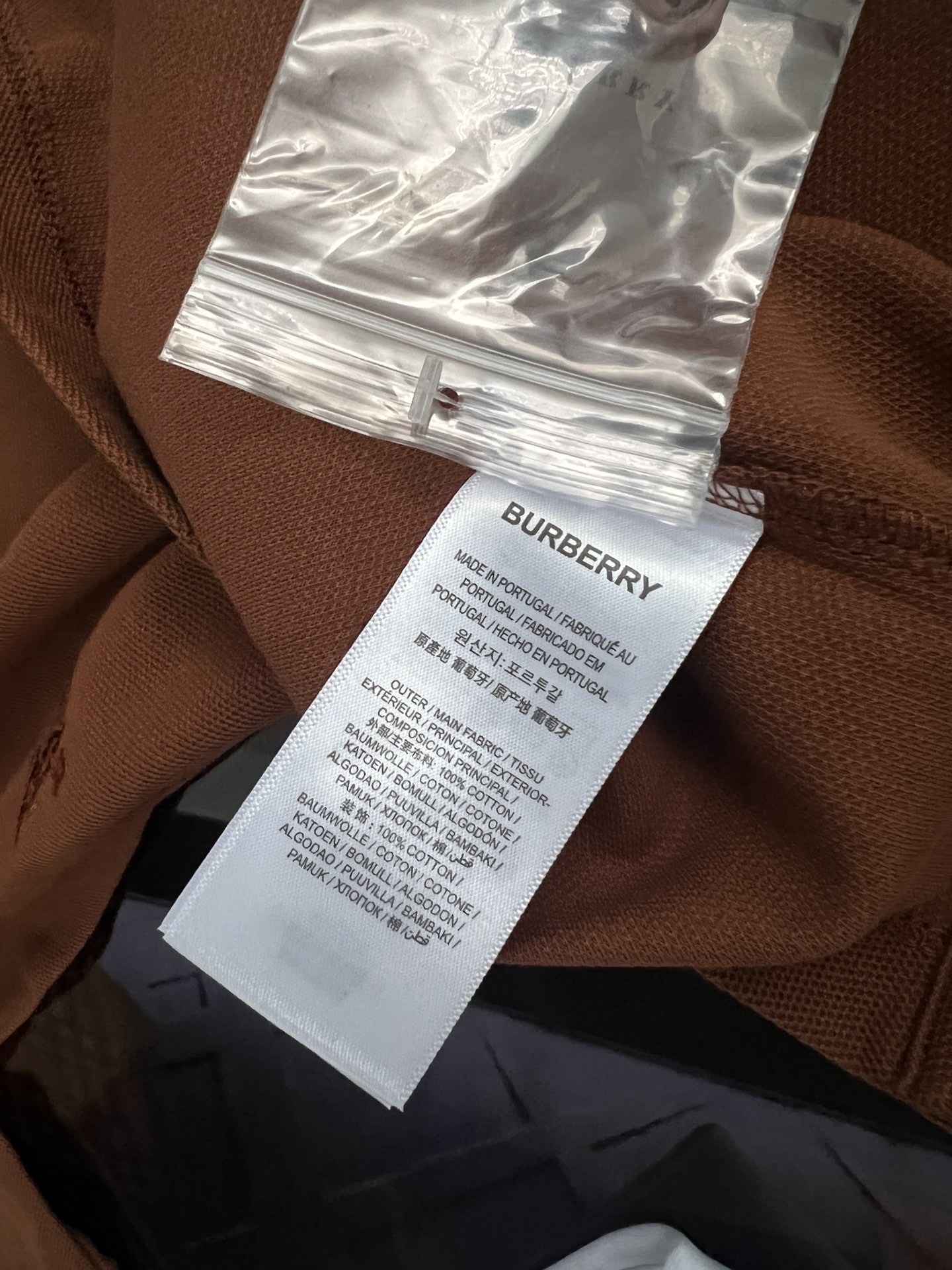Burberry Men's Brown Cotton Piqué Polo Shirt with Embroidered Logo 8 i1705501810 6016 6