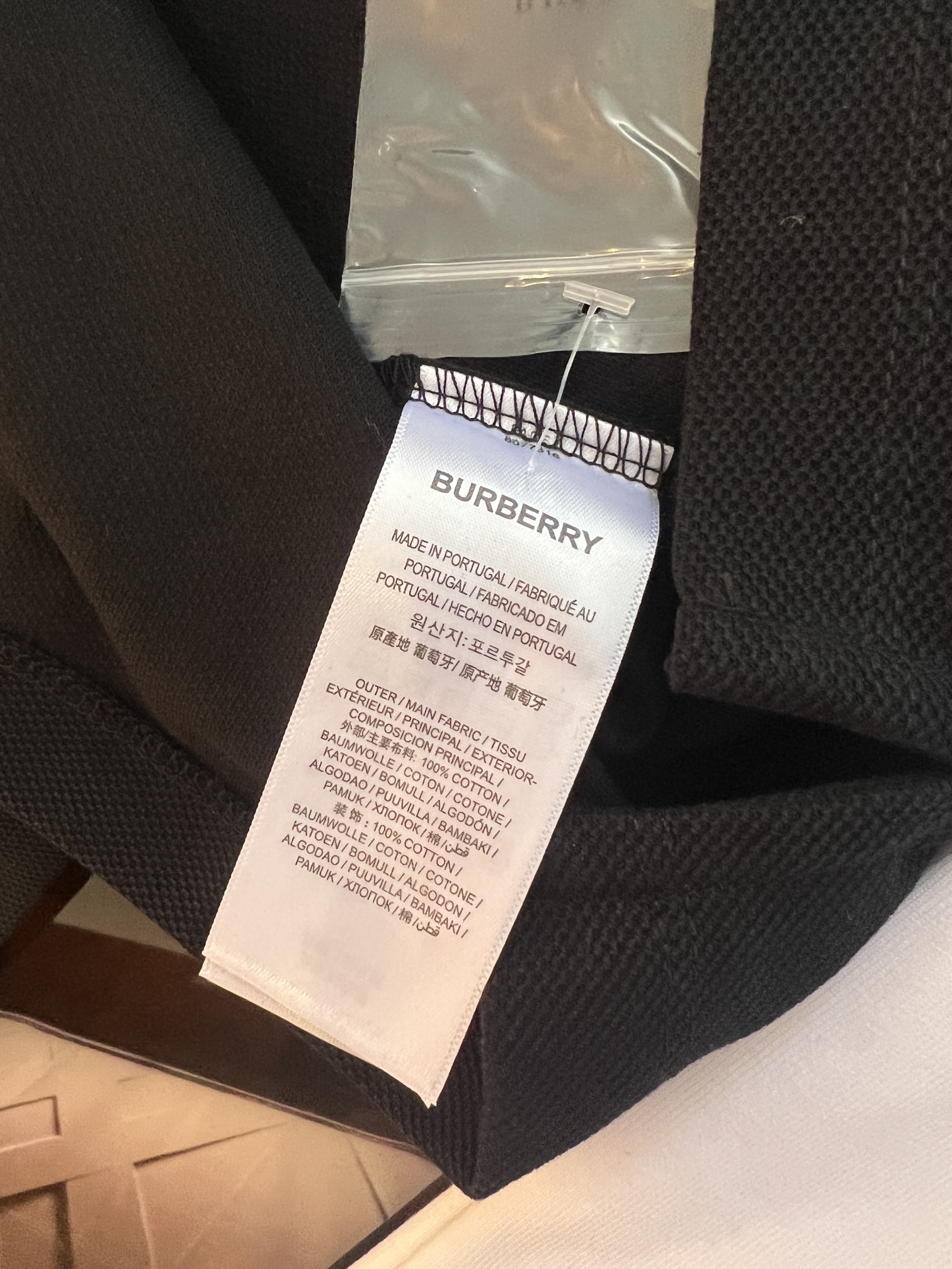 Burberry Men's Black Cotton Piqué Polo Shirt with Equestrian Knight Logo 8 i1705501943 6670 0