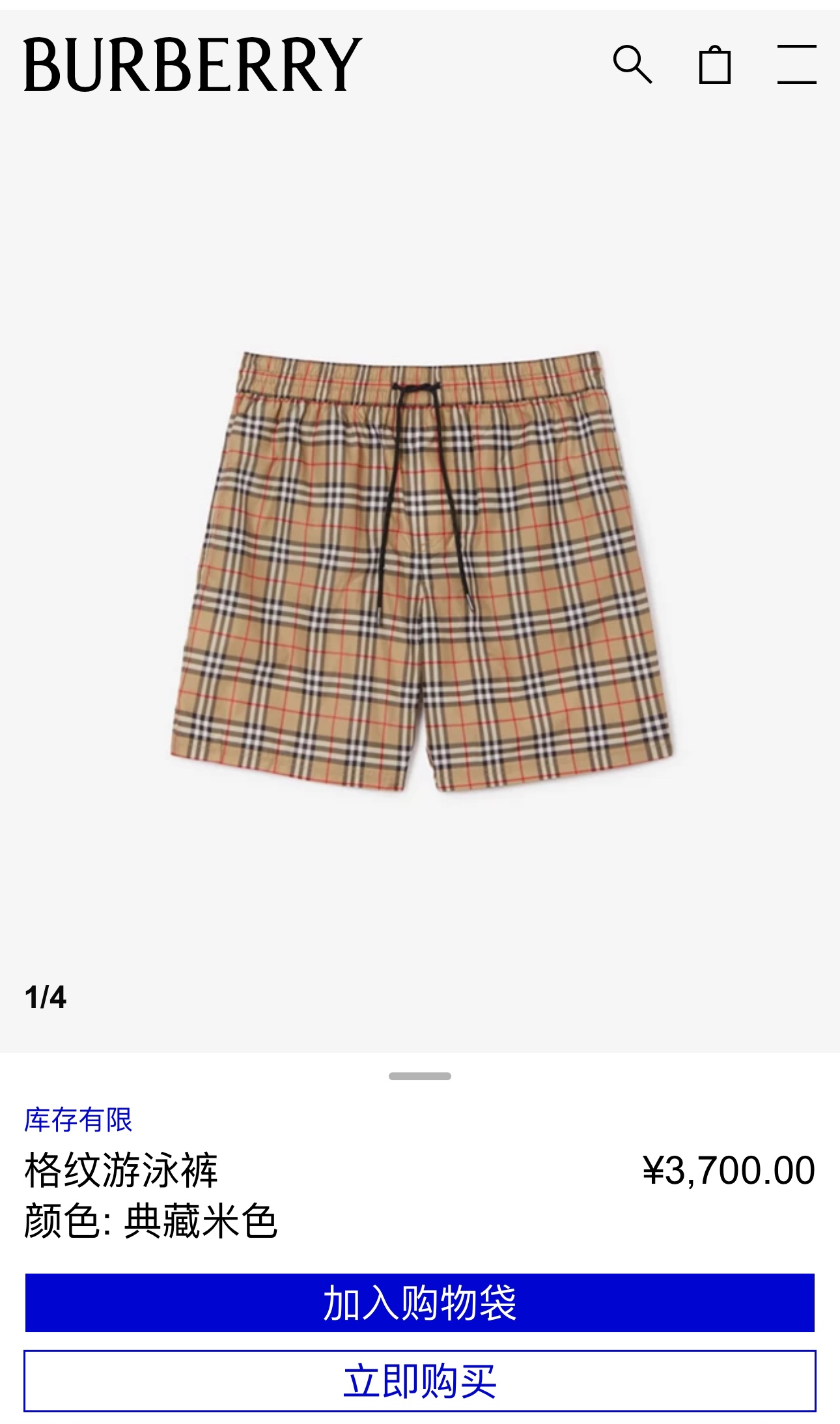 NO:137697,B-home classic Xiaomi G men and women's same beach pants, produced in the first-line OEM factory, decorative brand collection Vintage plaid design, breathable mesh lining, giving comfortable wearing experience, fashion experts and internet celebrities' favorite summer items, alexander wang19860909B家经典小米格男女同款沙滩裤,一线代工厂出品,装饰品牌典藏Vintage 格纹设计,透气网眼内衬 赋予舒适穿着体验,时尚达人、网红最爱夏日单品,,alexander wang,Men's clothing