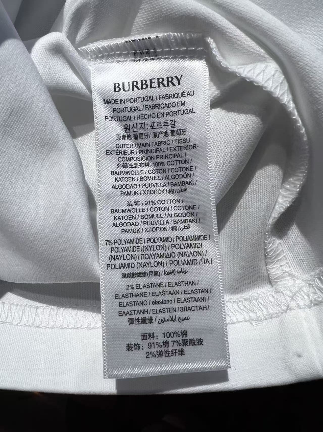 Burberry Crewneck T-Shirt with Check Trim - Soft Cotton Comfort 8 i1748692802893 5742 0 7