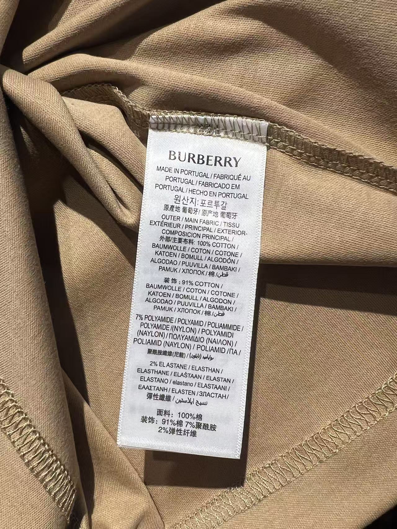 Burberry Men's Linen Blend T-Shirt with Iconic Check Trim - Stylish & Comfy 7 i1748692873042 3174 0 7