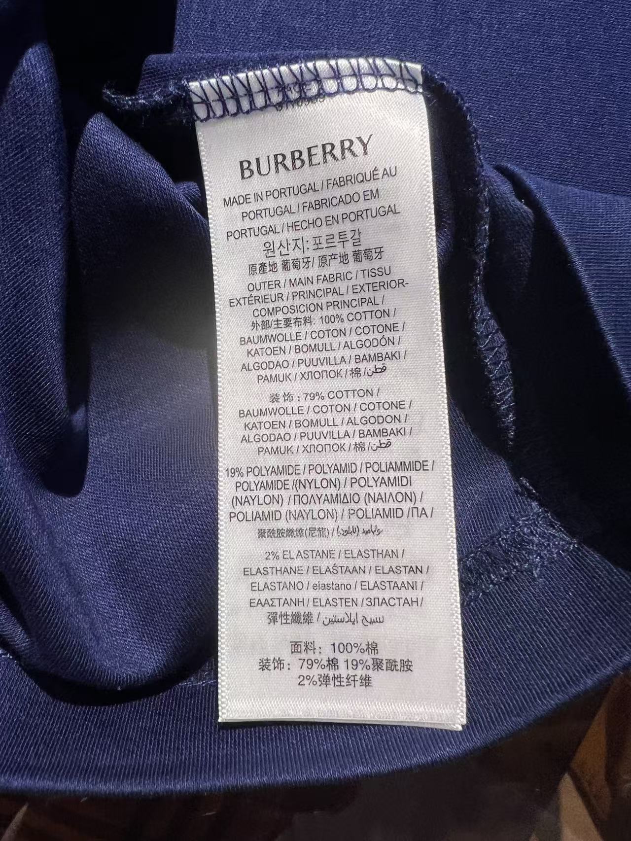 Burberry Navy Cotton T-Shirt with Check Trim Crewneck - Casual Fit 6 i1748693574750 9416 0 7