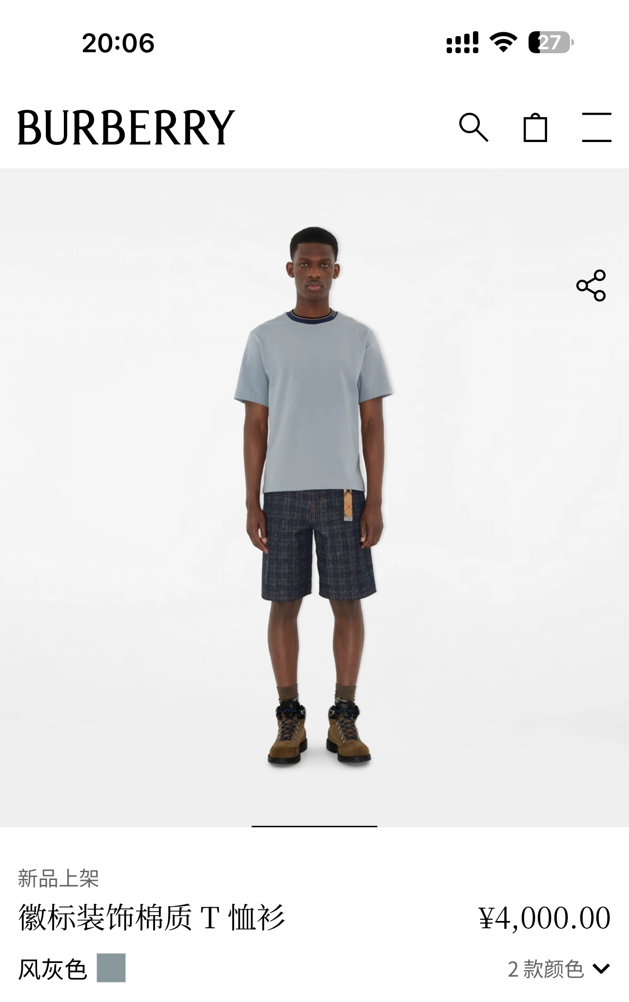 Burberry Men's Navy Blue Cotton T-Shirt with Ribbed Neckline, Casual Fit 2 i1748693608390 1897 0 0