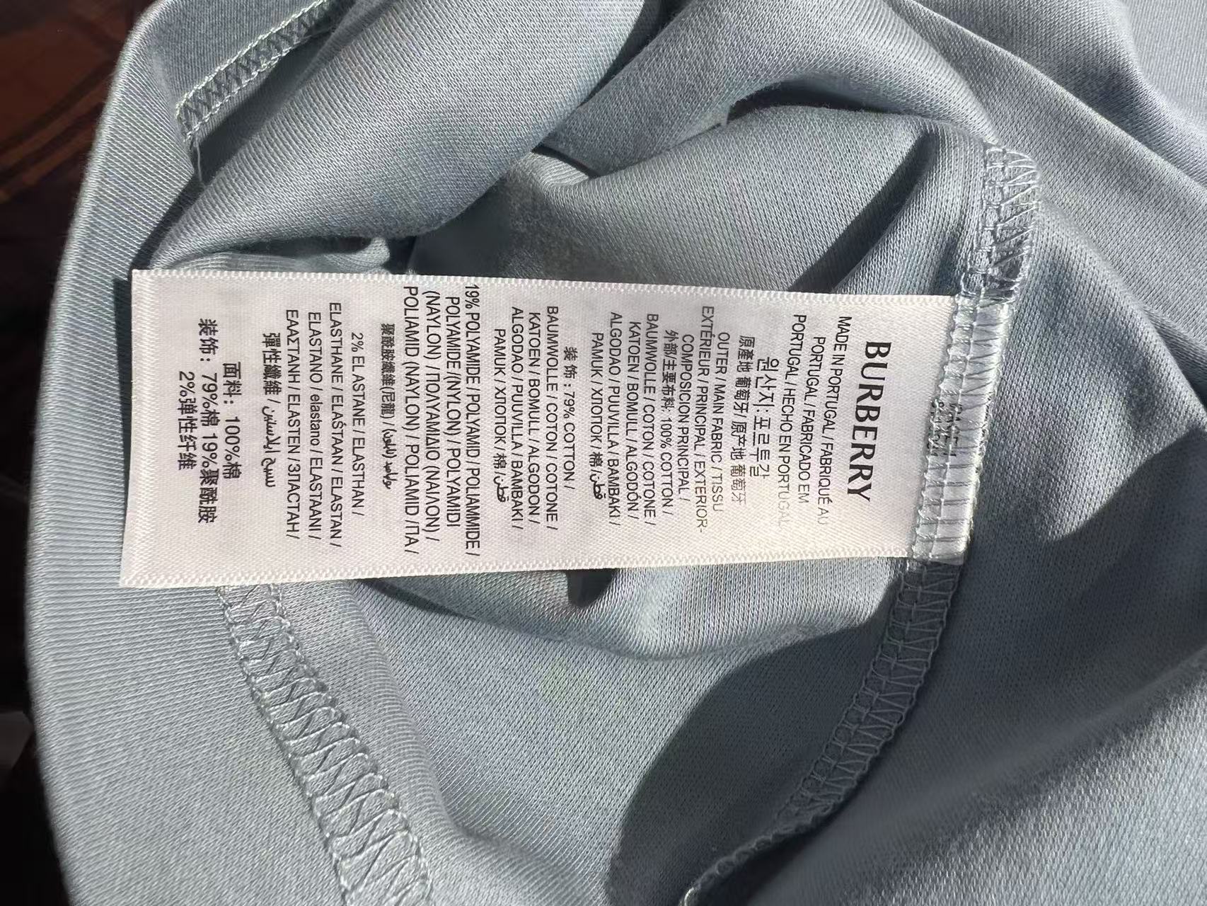 Burberry Men's Classic Fit Crewneck T-Shirt with Logo Detail 8 i1748693609066 5864 0 7