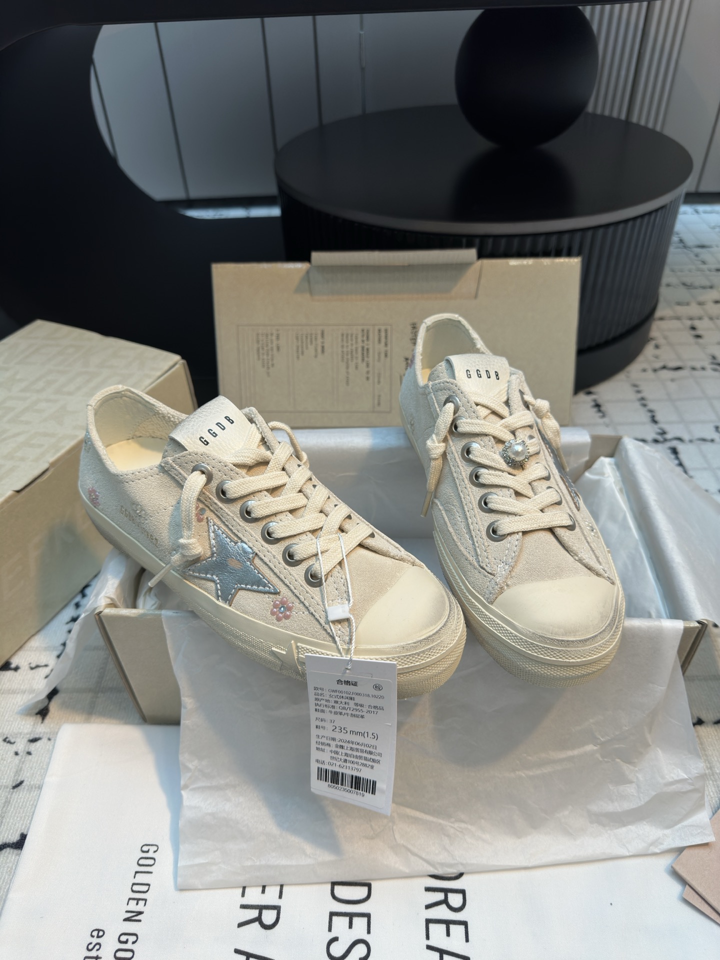 Agente de compras grado GGDB 24ss nueva serie de zapatos pequeños sucios de entrenamiento moral informal de primavera y…
