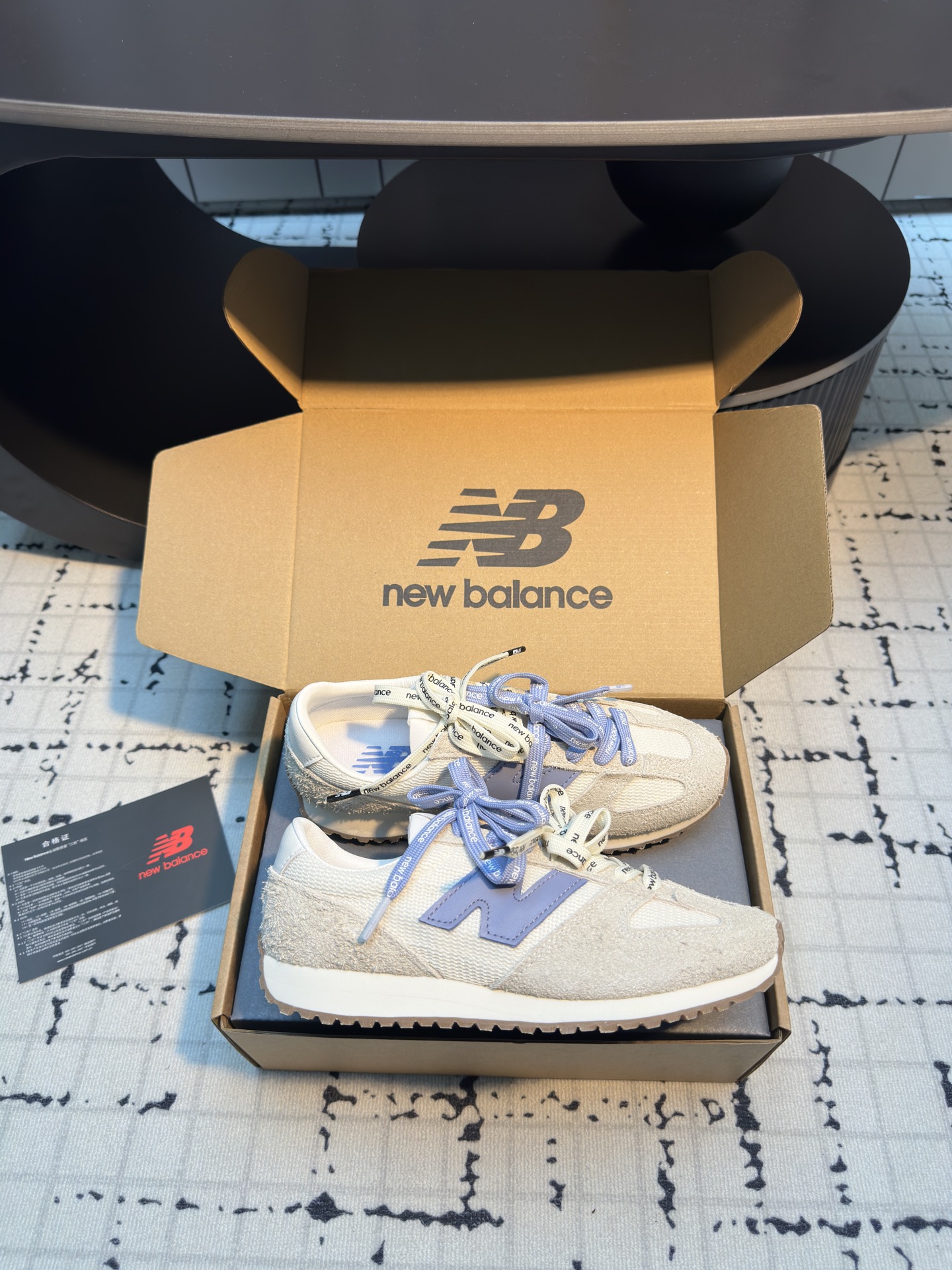 New Balance 471 Retro Running Shoes - Vintage Italian Style Sneakers 2 i1744889921203 9856 0 5