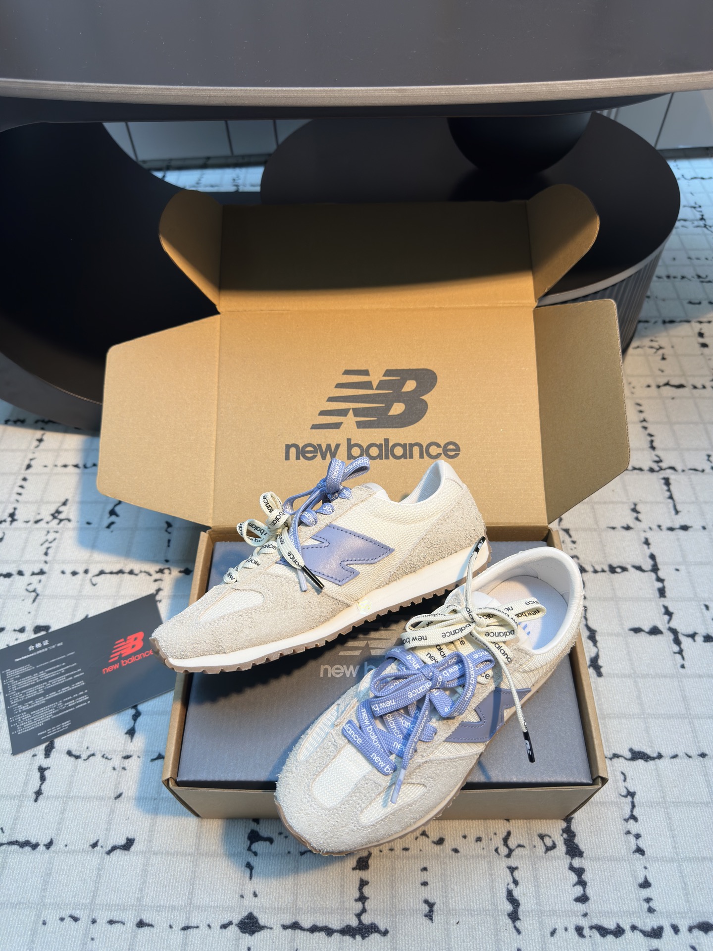 New Balance 471 Retro Running Shoes - Vintage Italian Style Sneakers 6 i1744889922933 4422 0 2