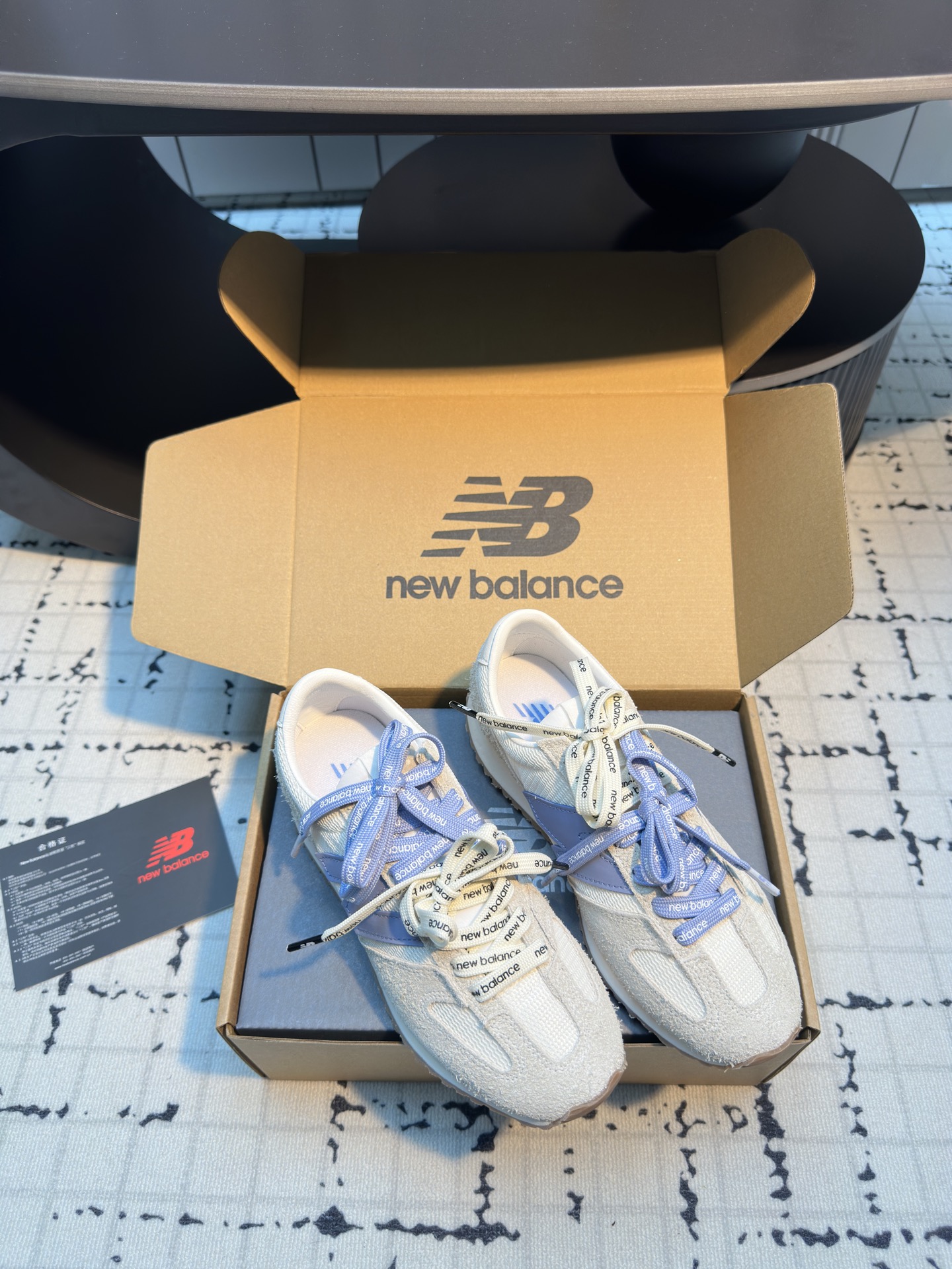 New Balance 471 Retro Running Shoes - Vintage Italian Style Sneakers 4 i1744889923020 8348 0 1